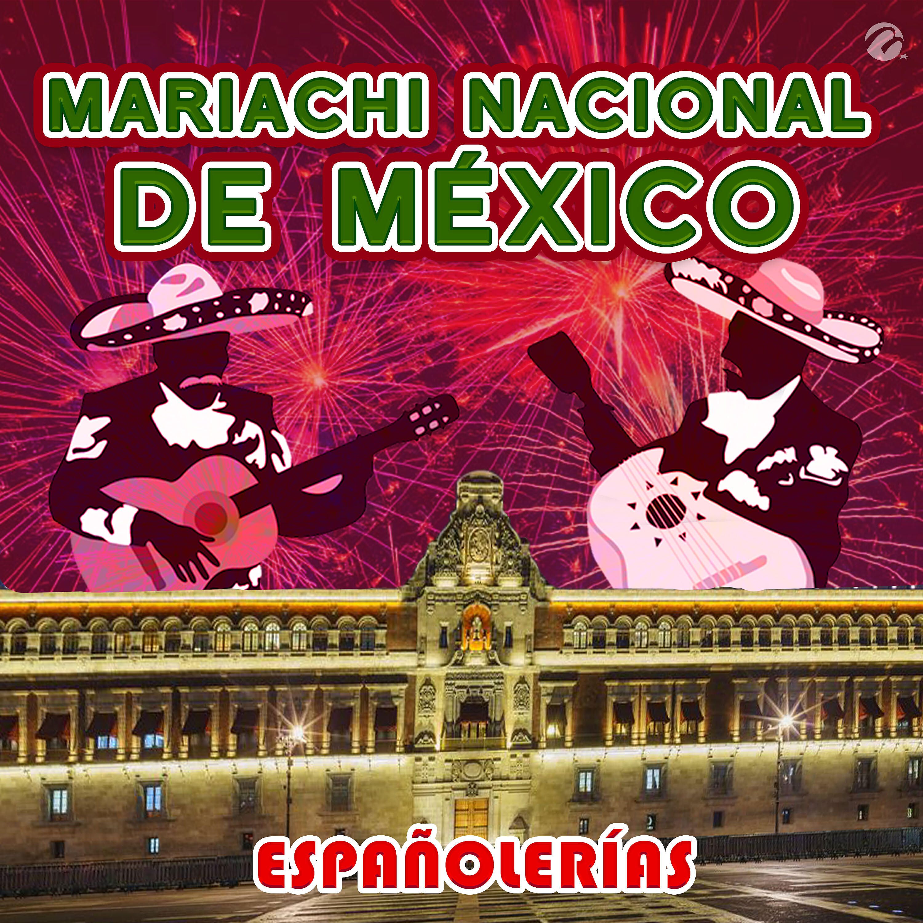 Релиз Españolerías