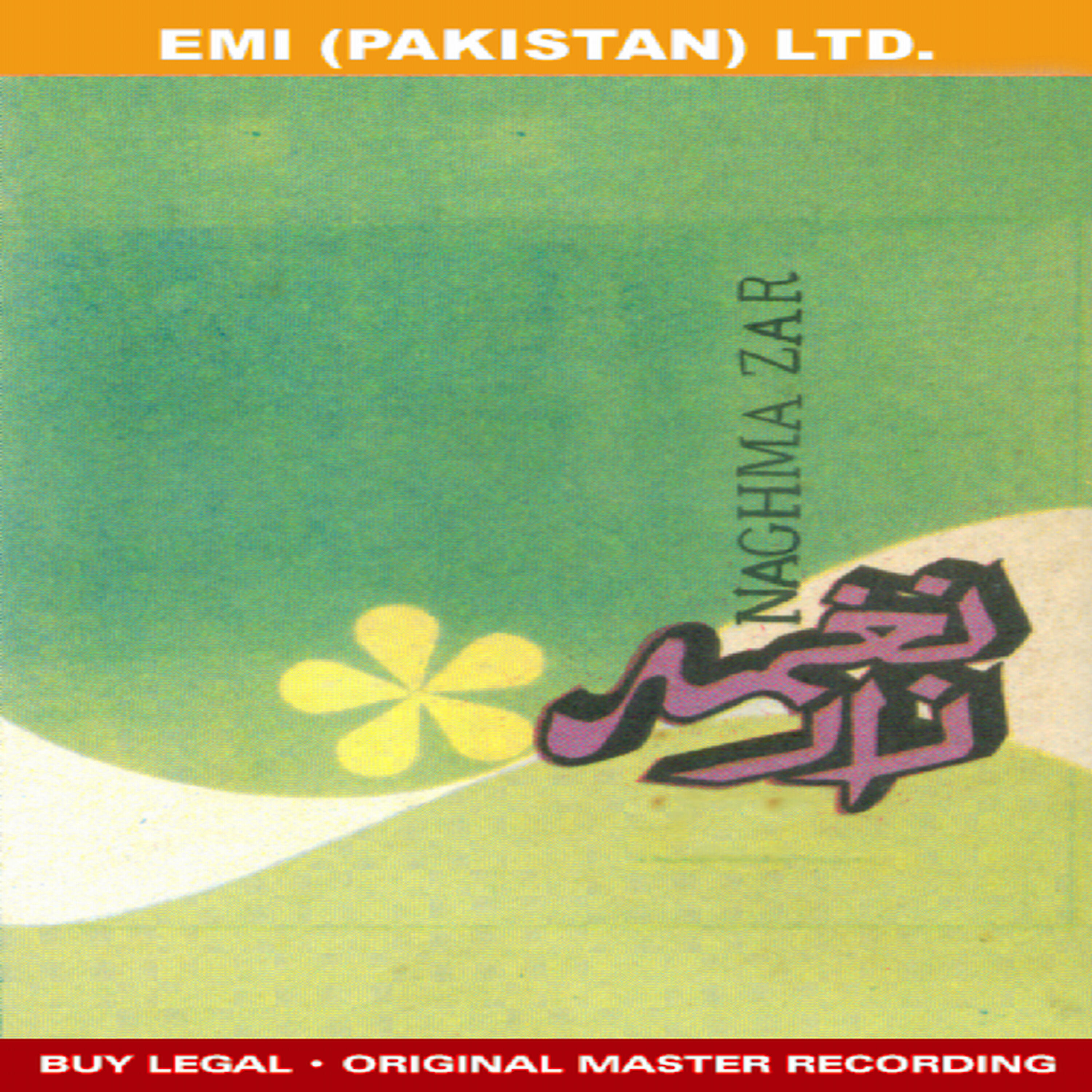 Naghma-E-Zar
