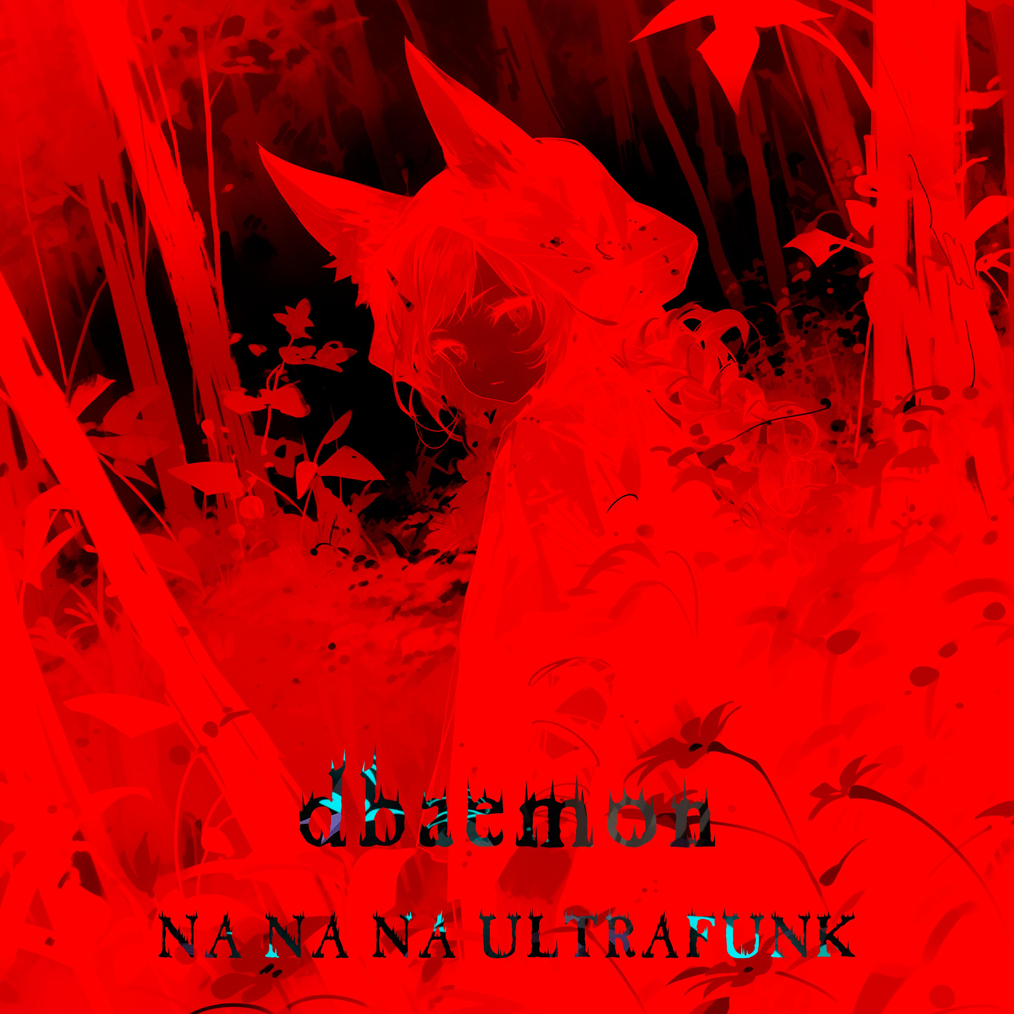 Релиз NA NA NA ULTRAFUNK