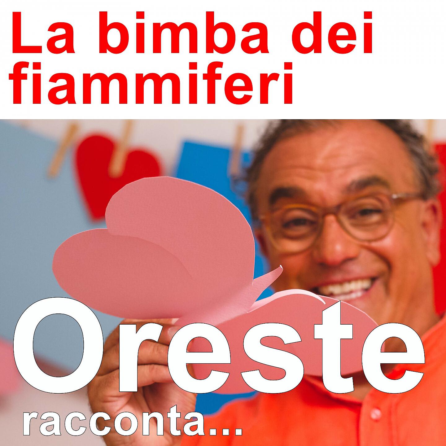 Релиз La bimba dei fiammiferi
