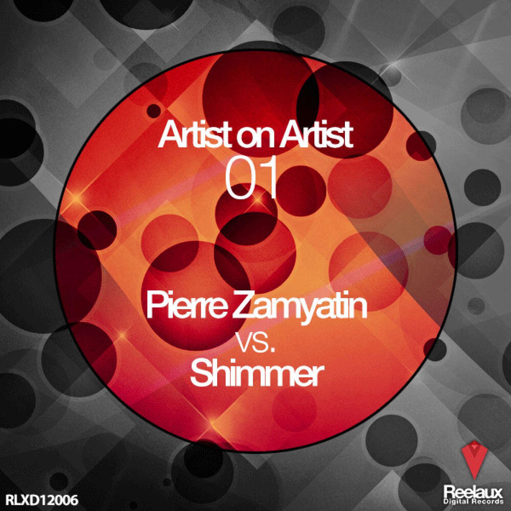 Релиз Artist on Artist 01