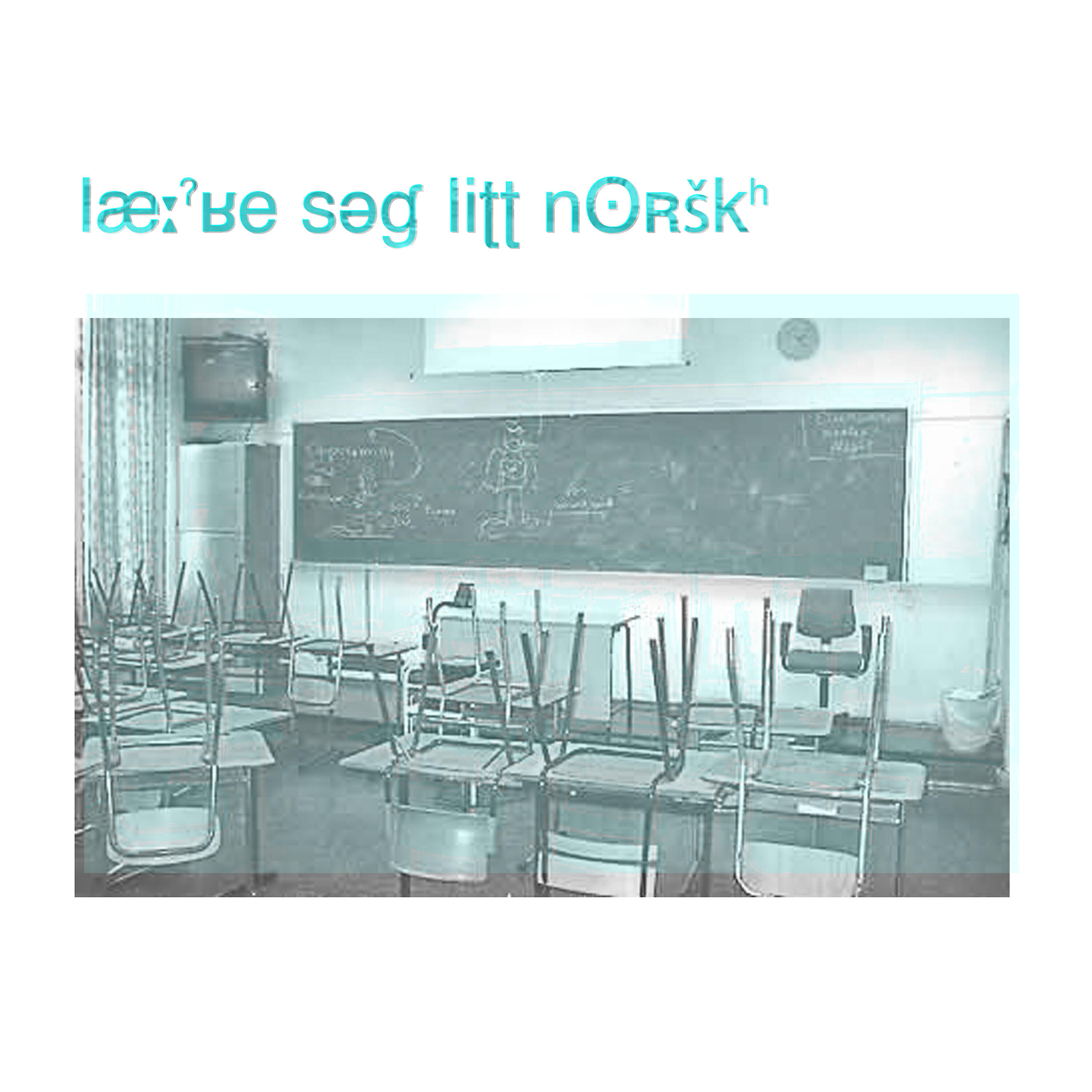 Трек Lære seg litt norsk (Instrumental)