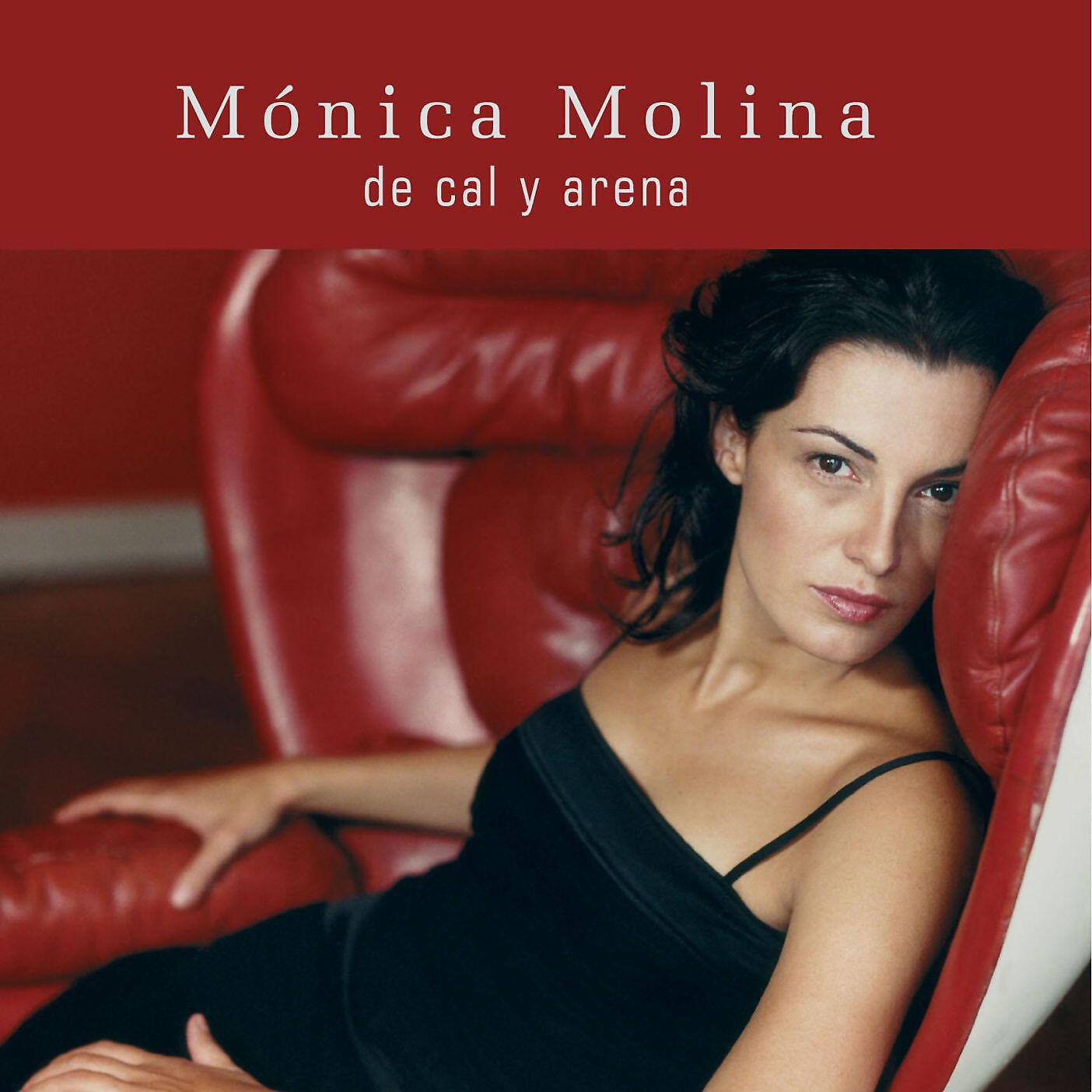 Релиз De Cal Y Arena