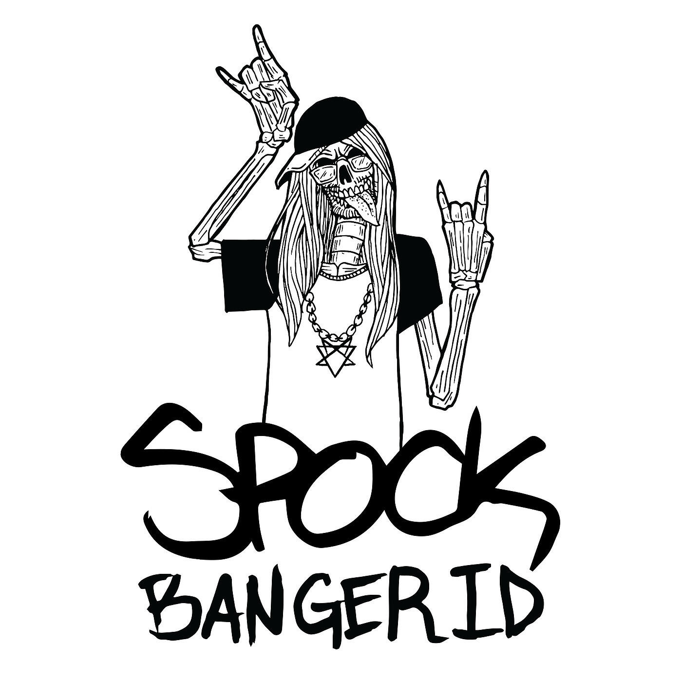 Релиз Banger Id