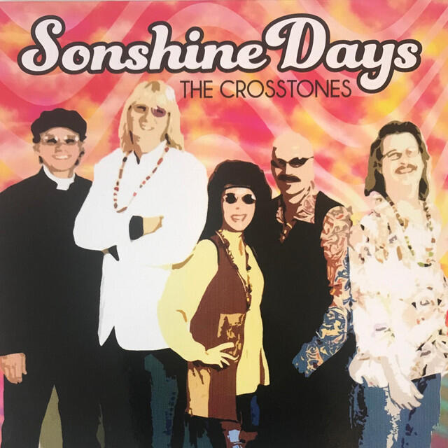 Релиз Sonshine Days