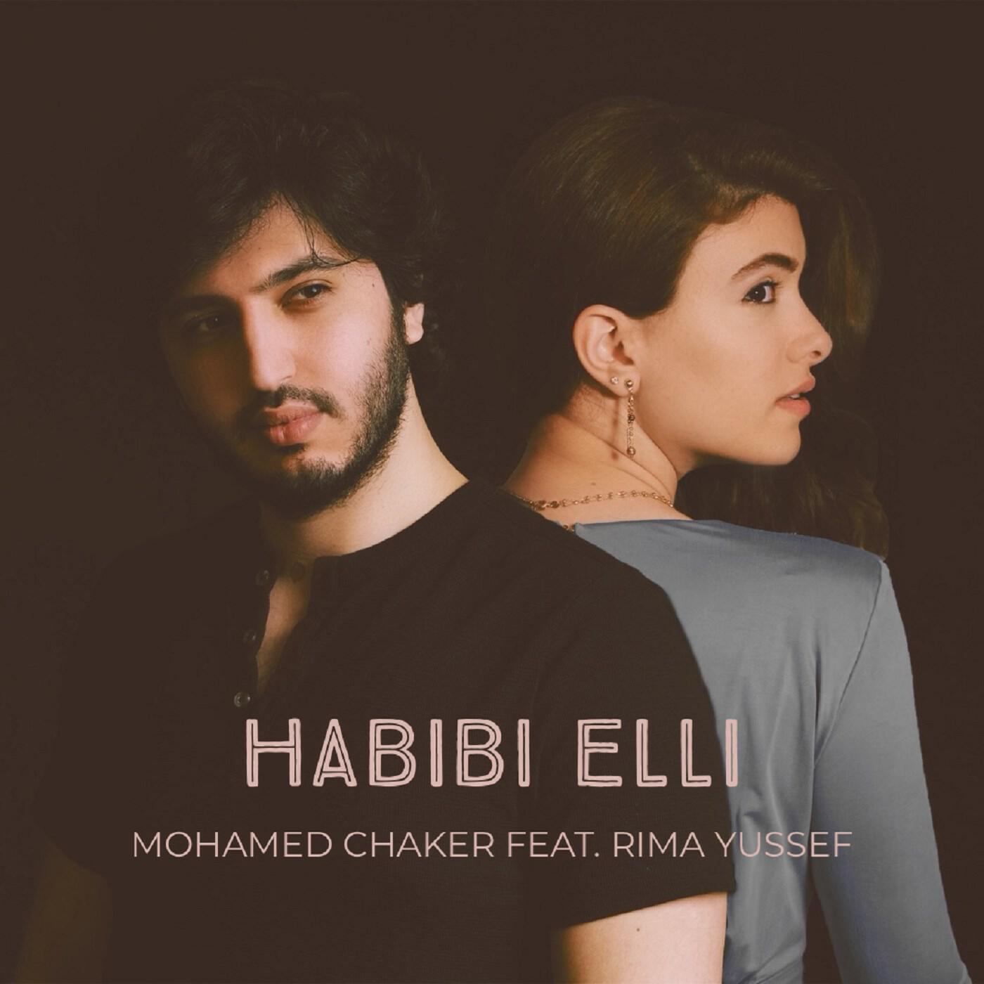 Mohamed Chaker