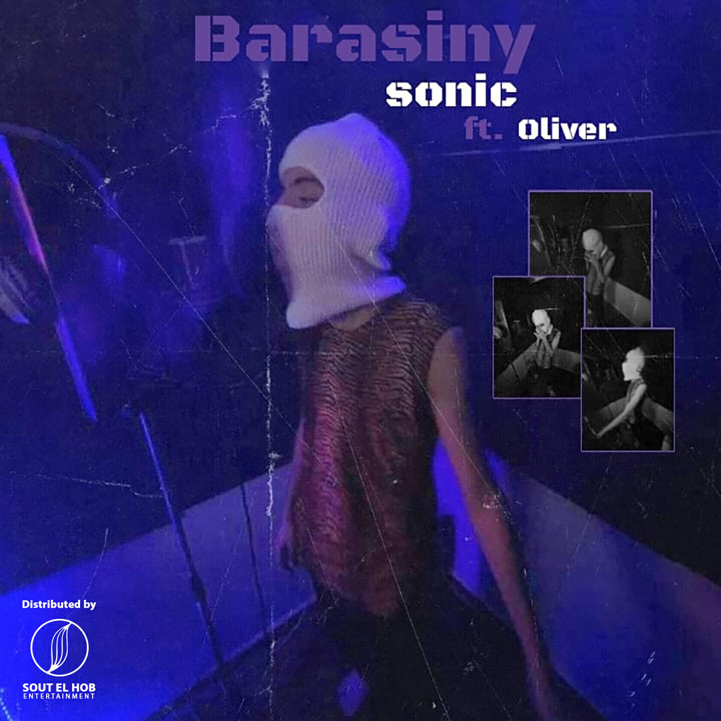Релиз Barasiny