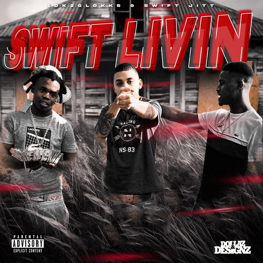 Релиз Swift Livin