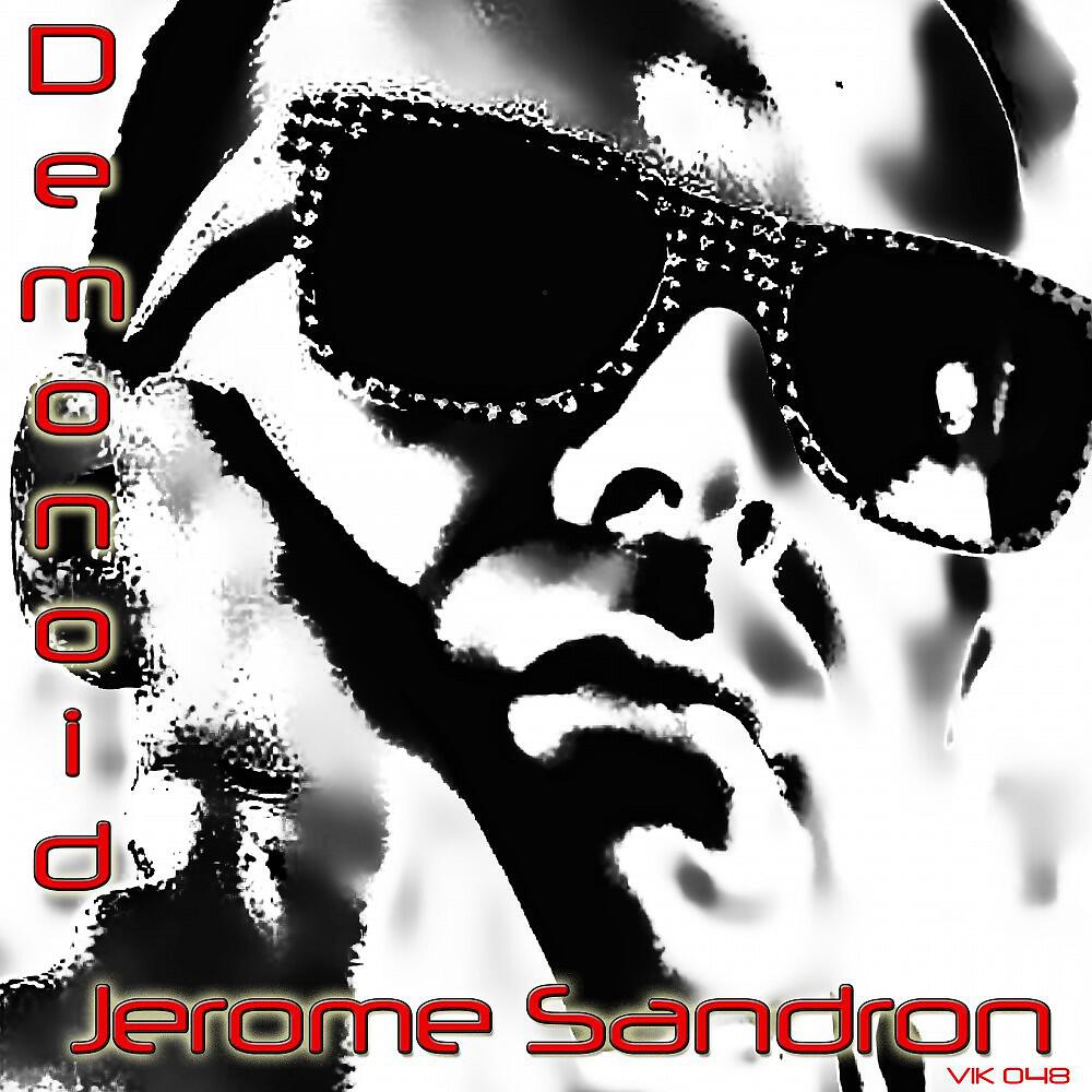 Релиз Demonoid