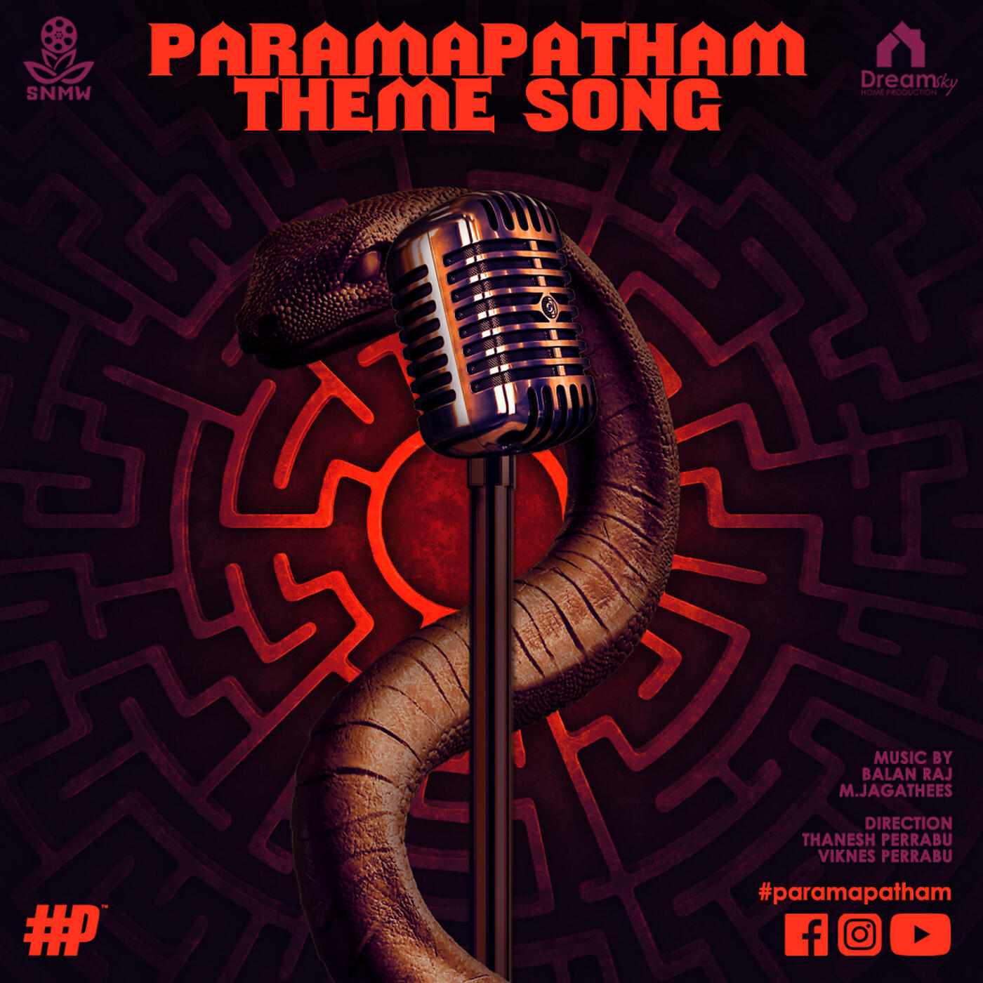 Релиз Paramapatham