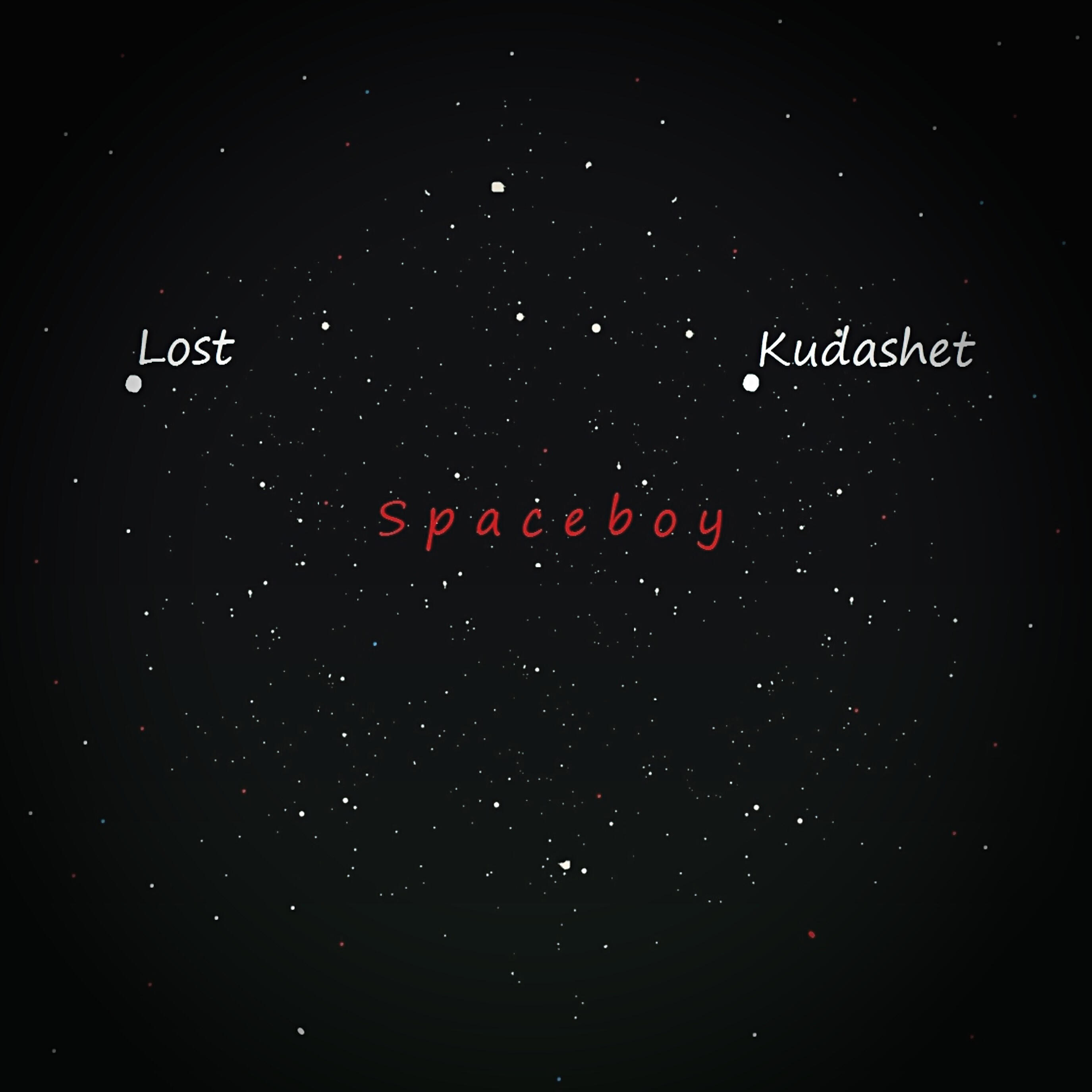 Релиз Spaceboy