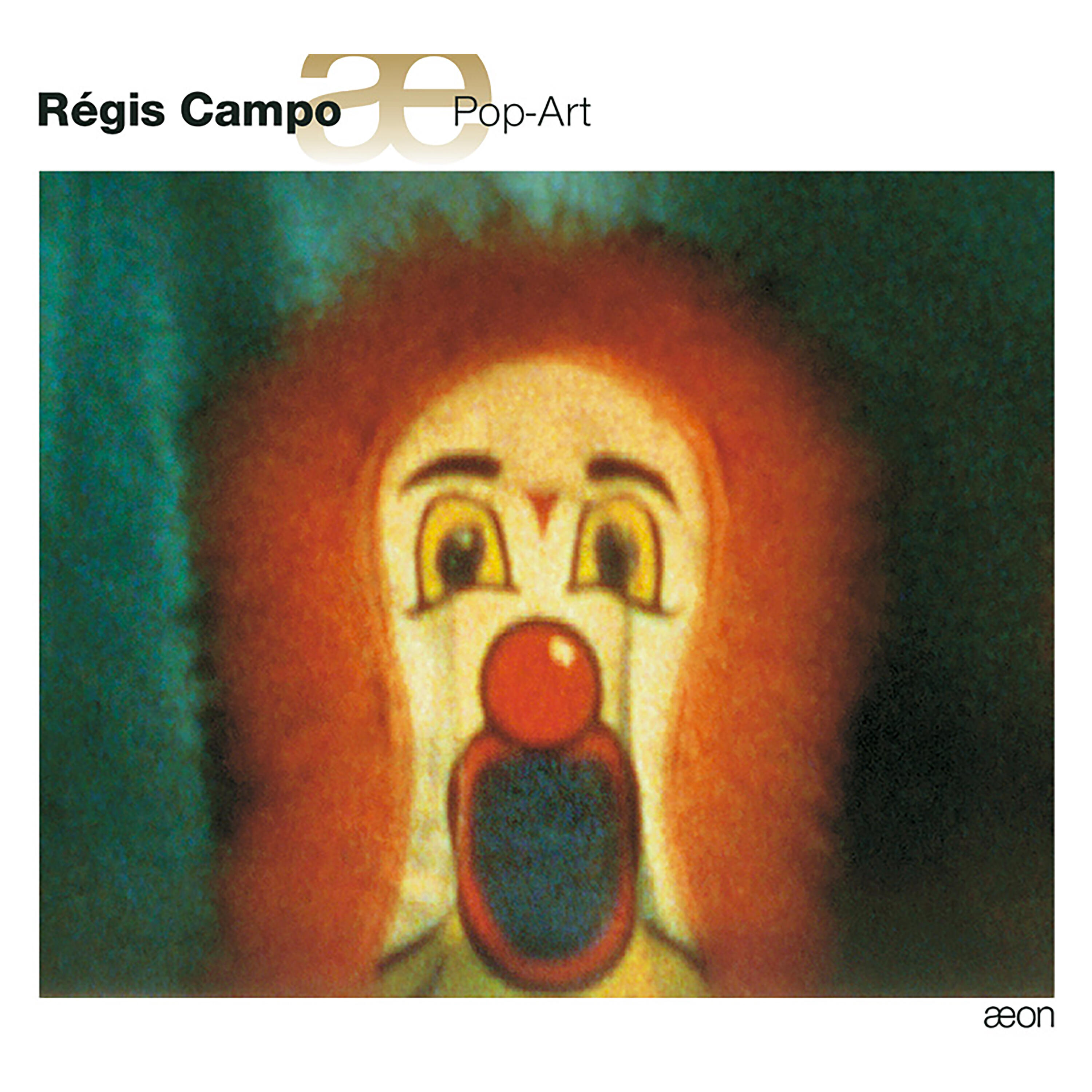 Релиз Campo: Pop-Art