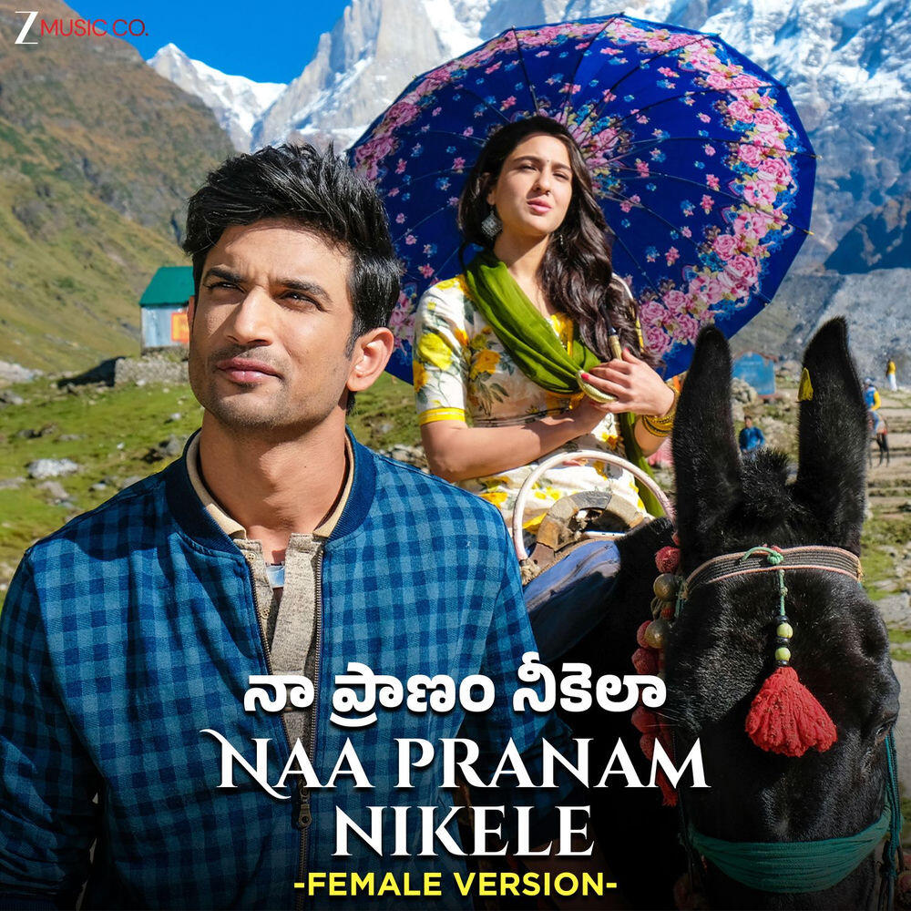 Релиз Naa Pranam Nikele (Female Version) - Kedarnath