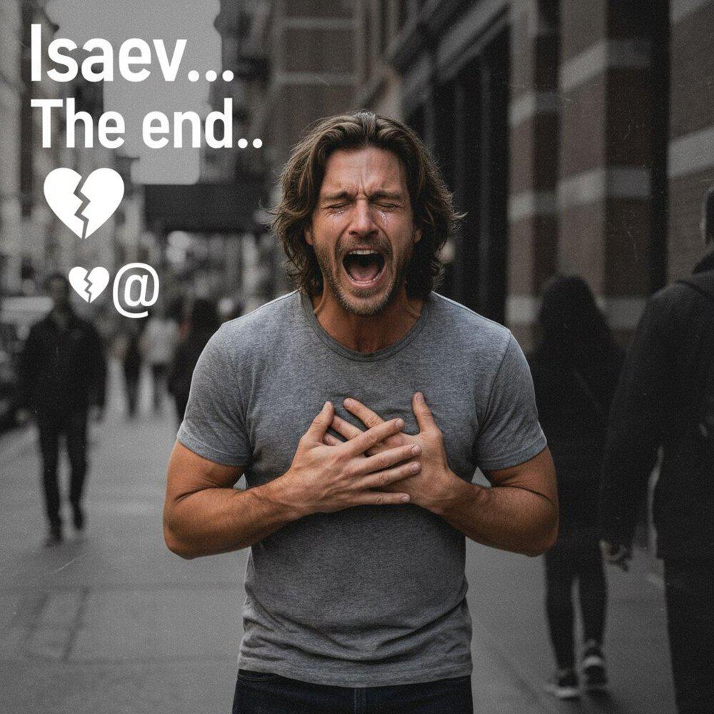 Релиз Isaev.. The end