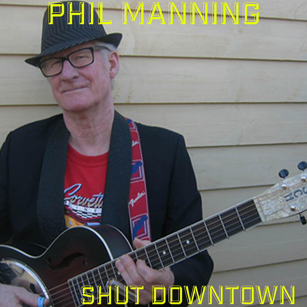 Релиз Shut Downtown