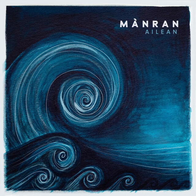Релиз Ailean