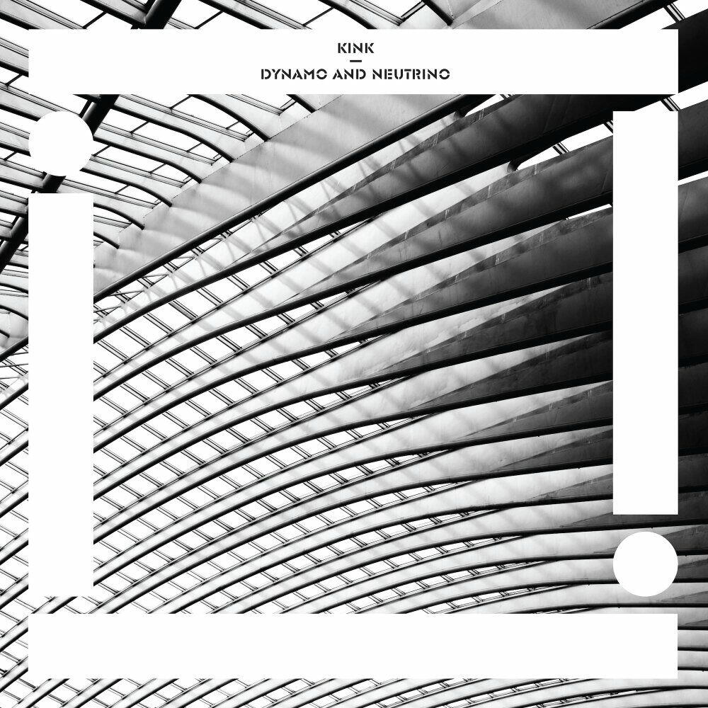 Релиз Dynamo and Neutrino