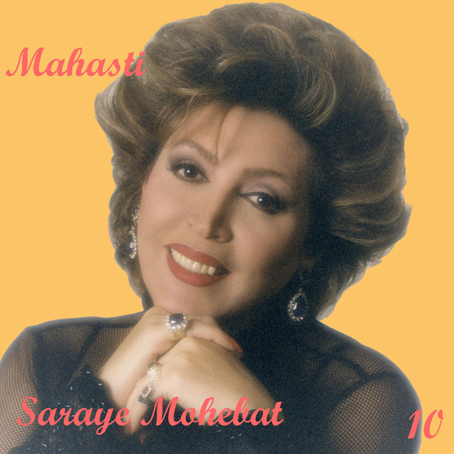 Релиз Saraye Mohebat, Mahasti 10 - Persian Music