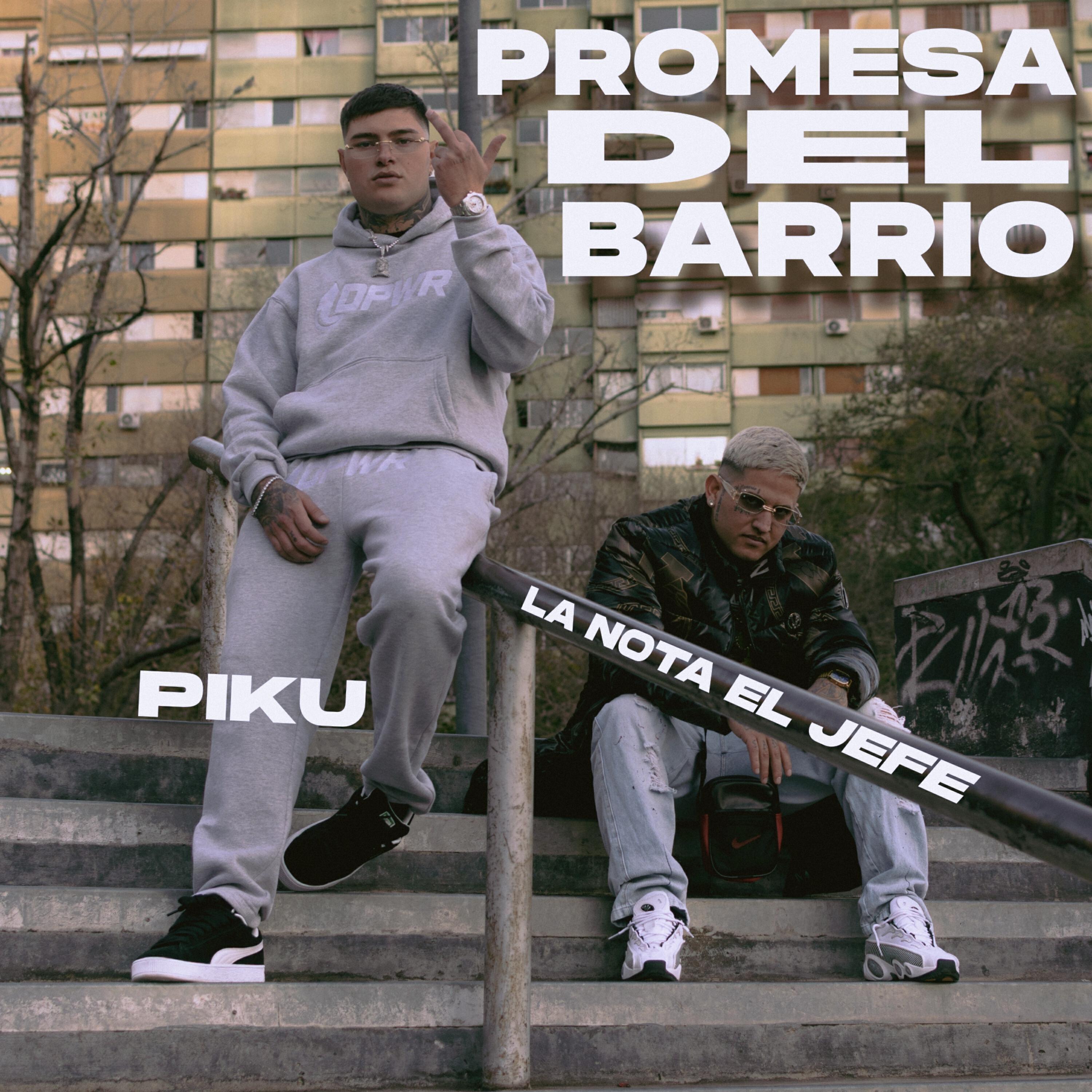 Piku все песни в mp3
