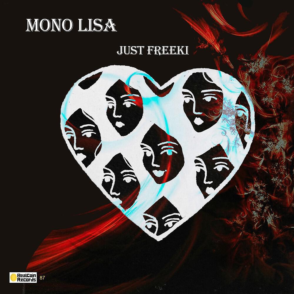 Релиз Just Freeki