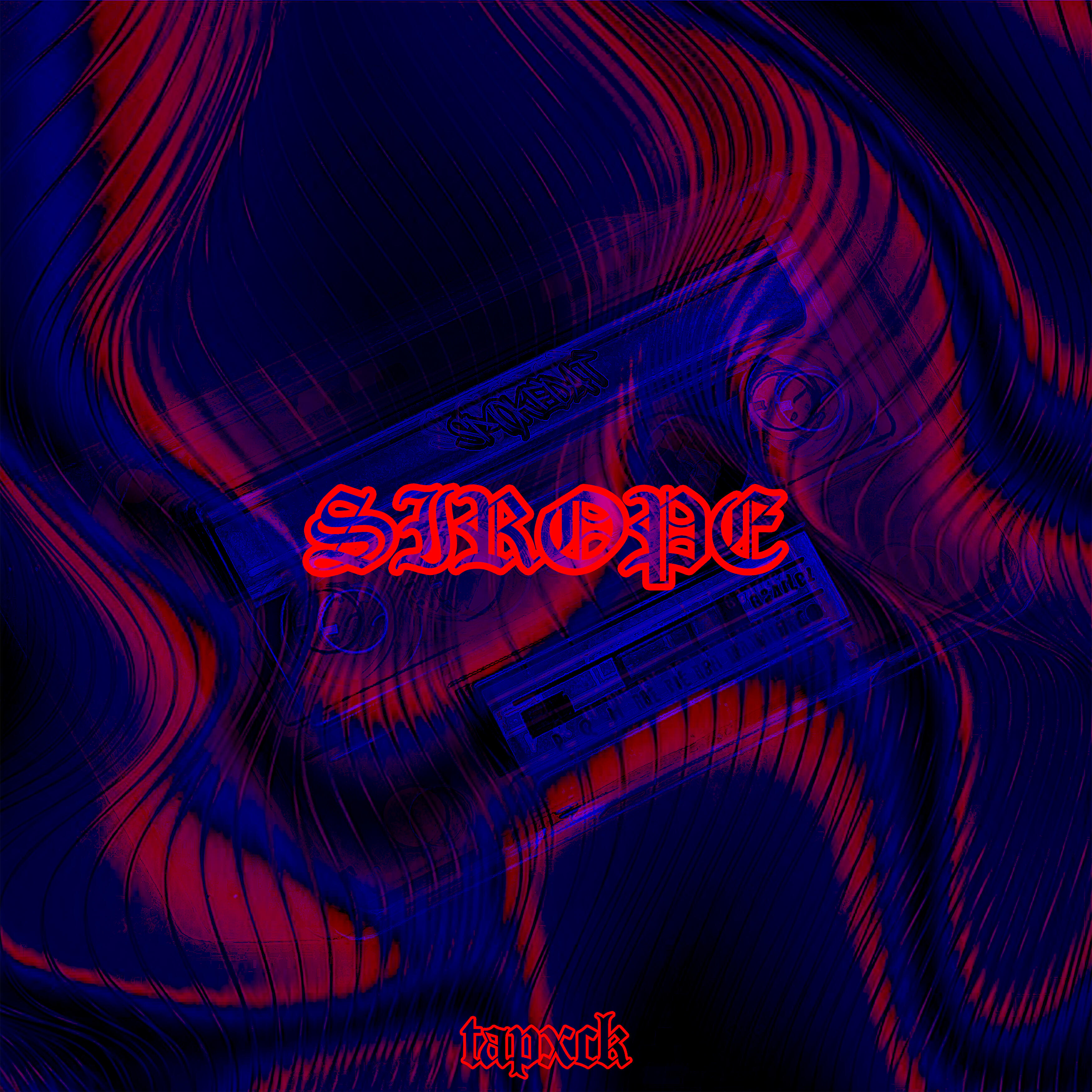 Релиз Sirope