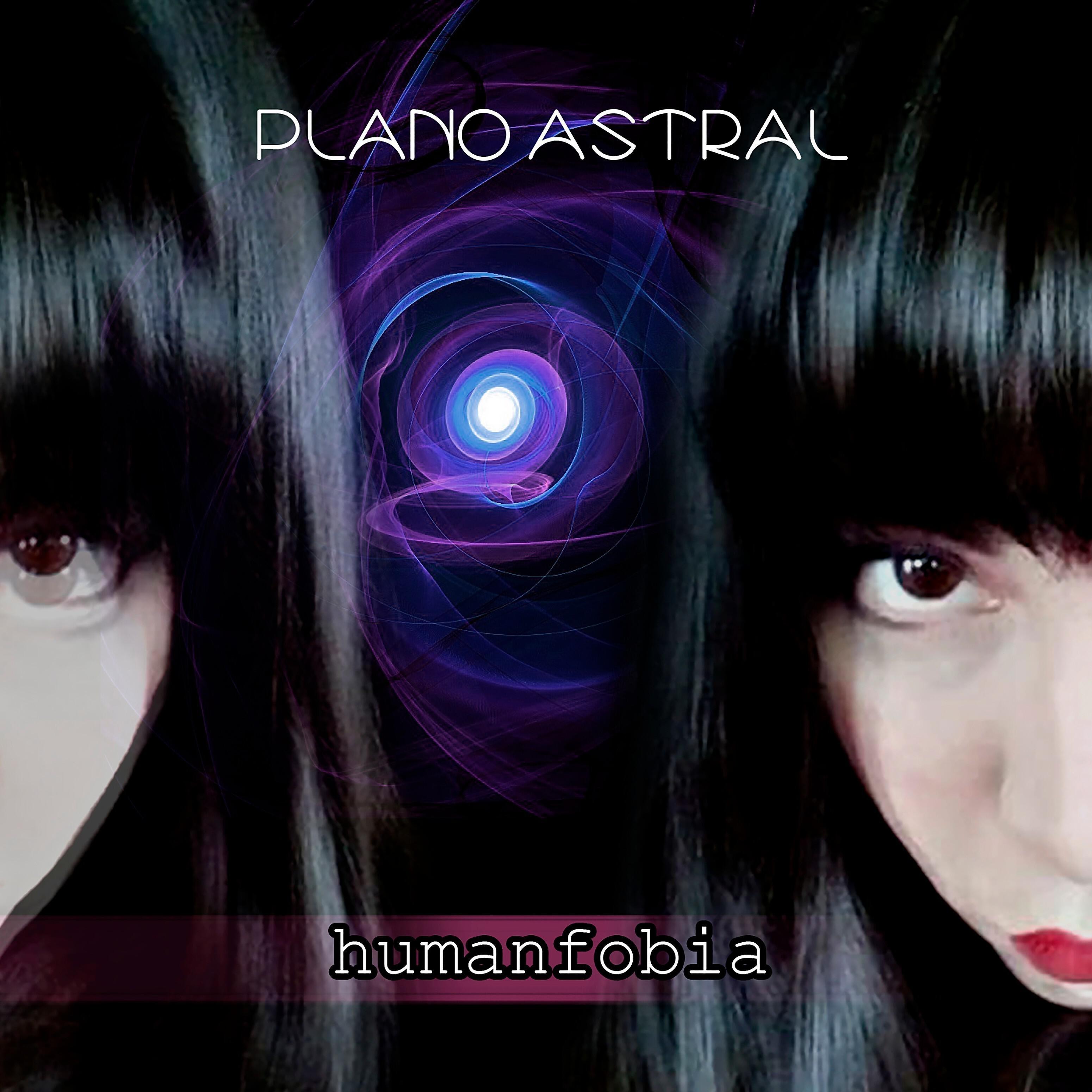 Релиз Plano Astral