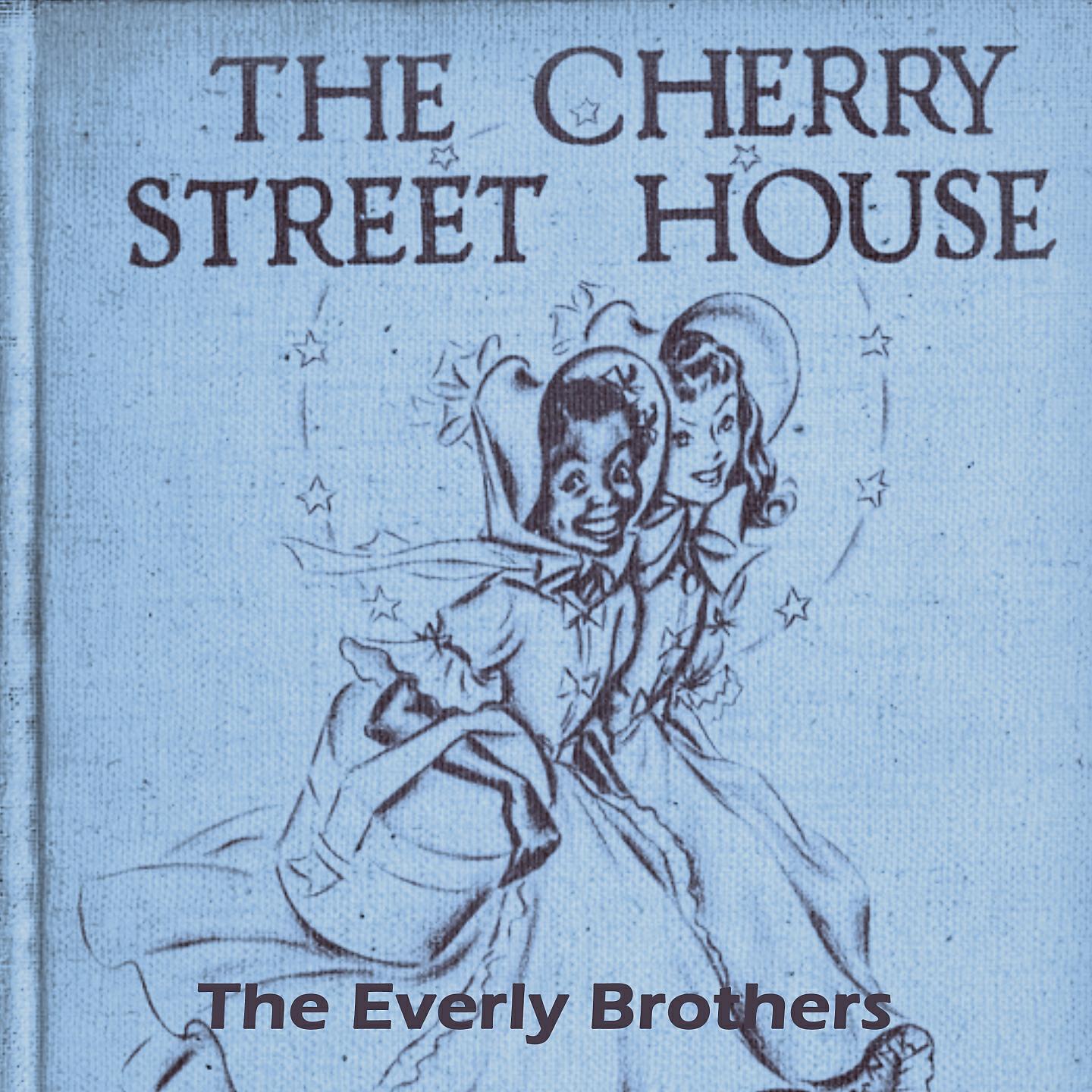 Релиз The Cherry Street House
