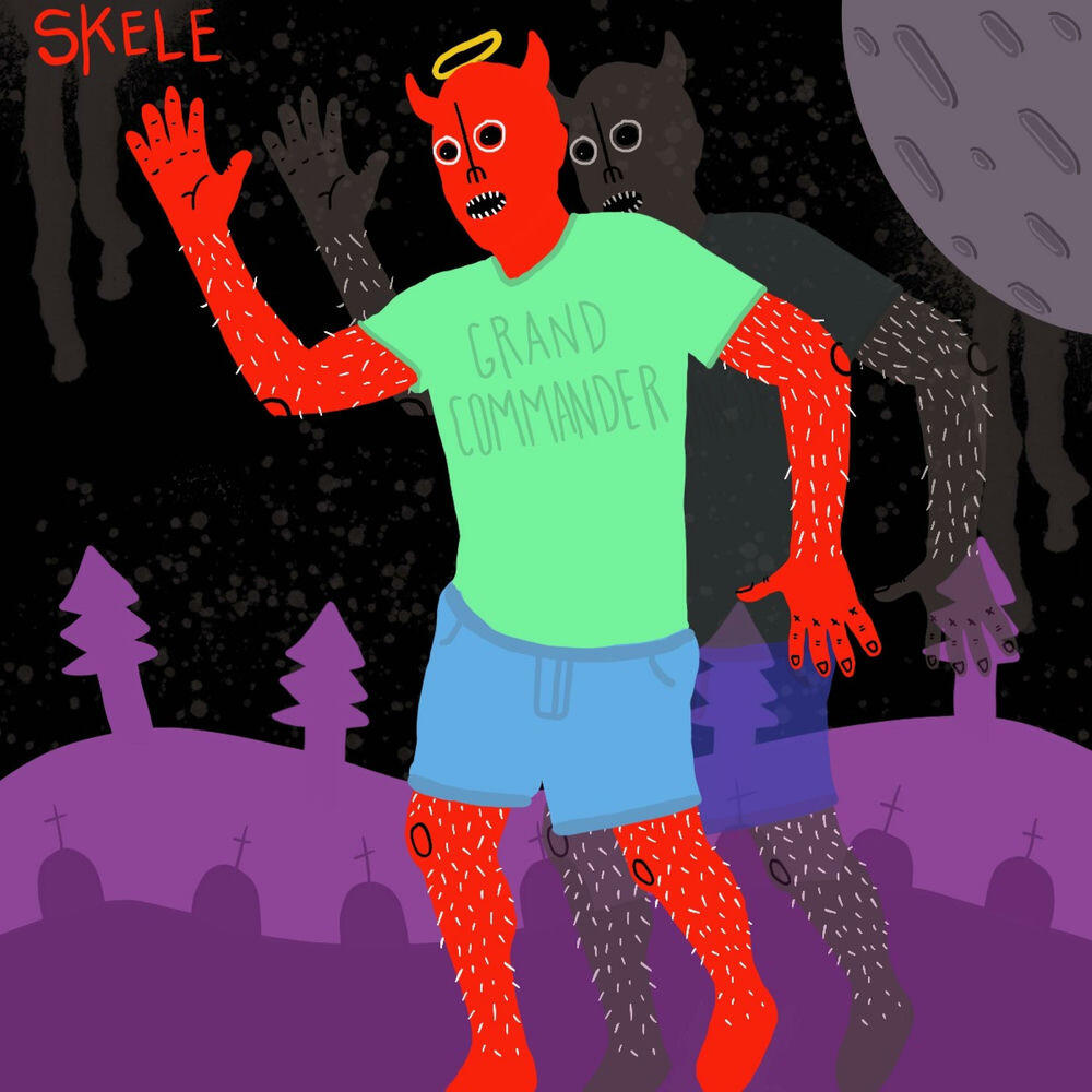 Релиз Skele