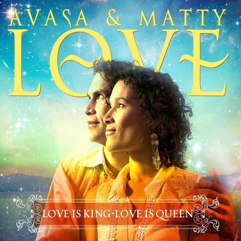 Релиз Love Is King Love Is Queen