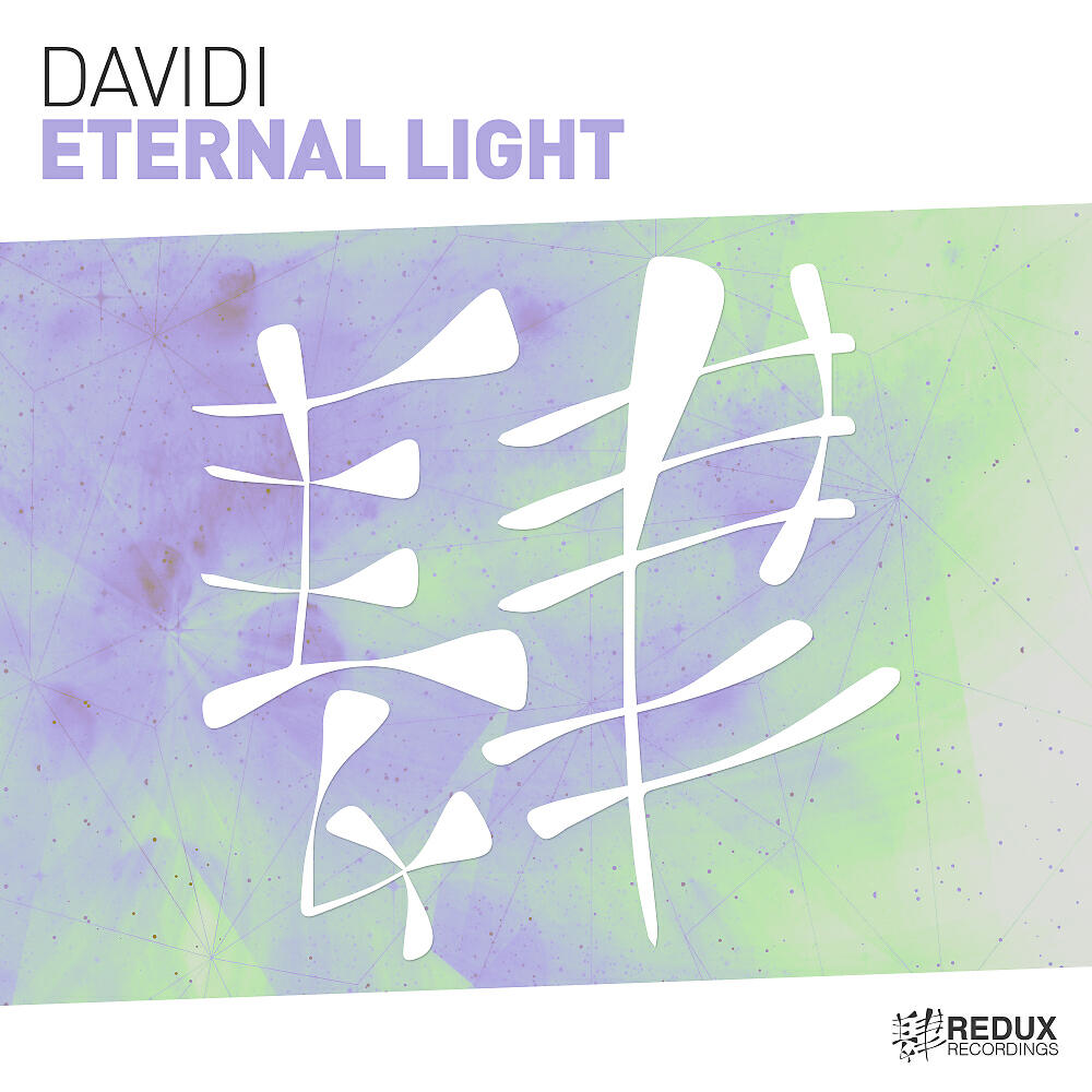 Релиз Eternal Light (Extended Mix)