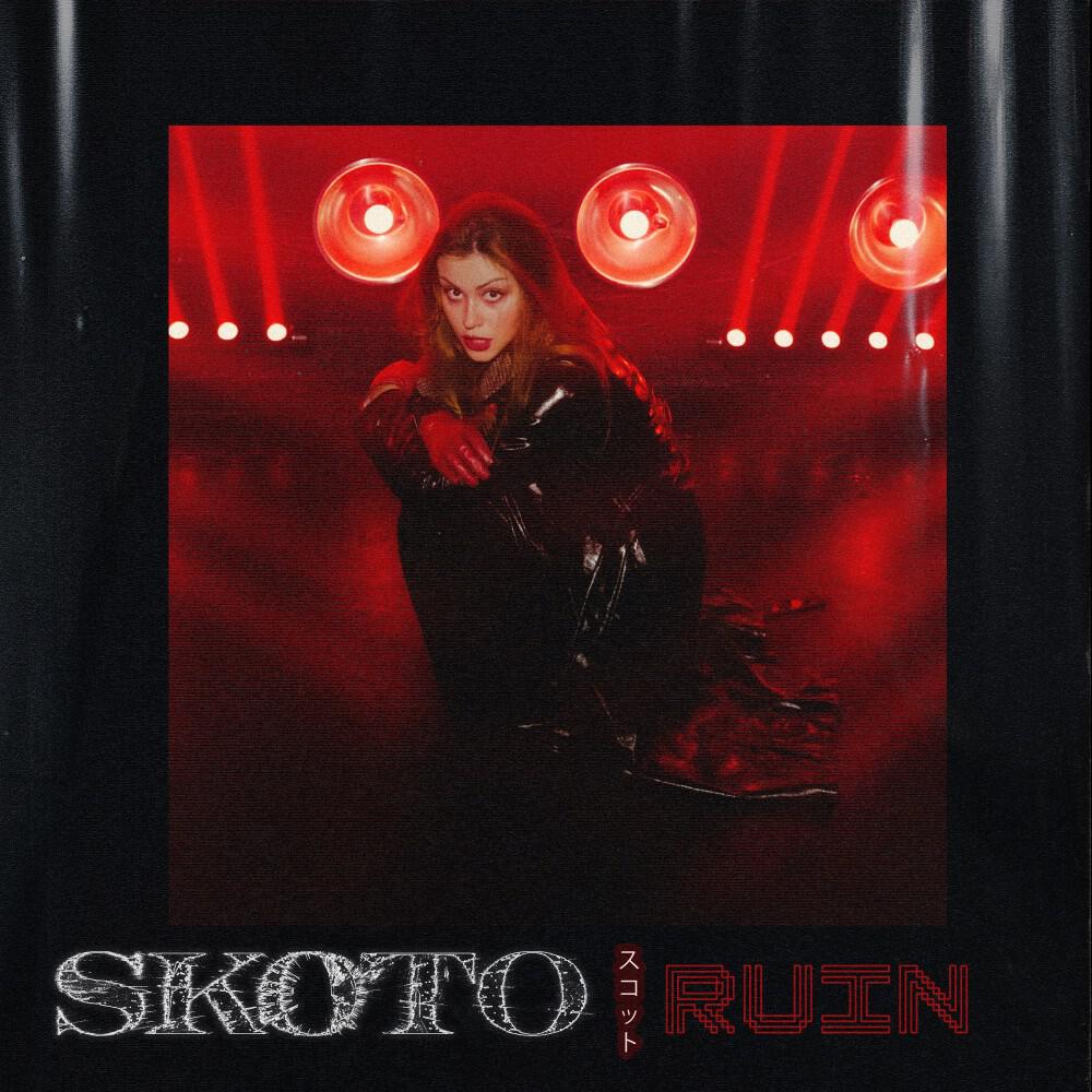 Релиз Ruin
