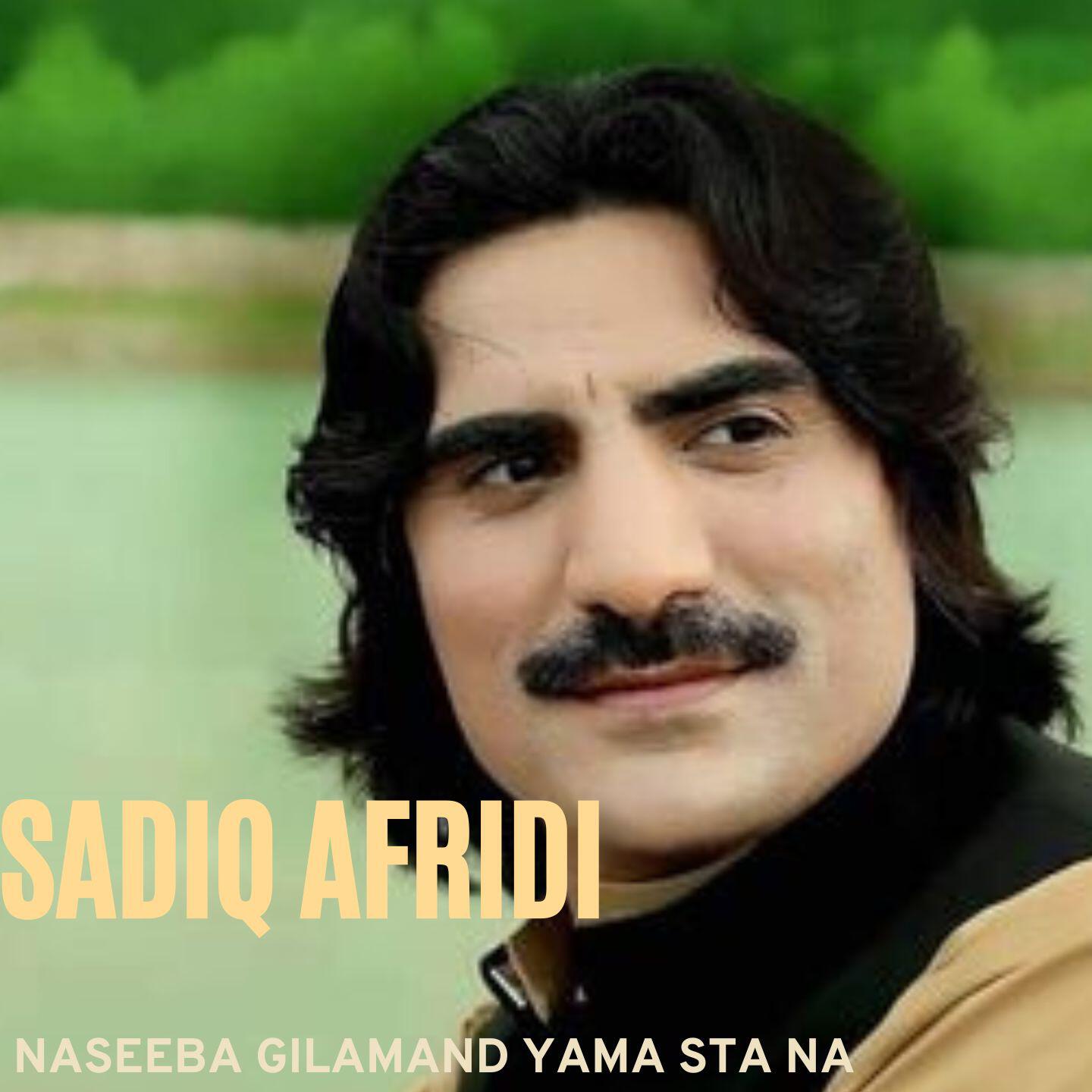 Релиз Naseeba Gilamand Yama Sta Na