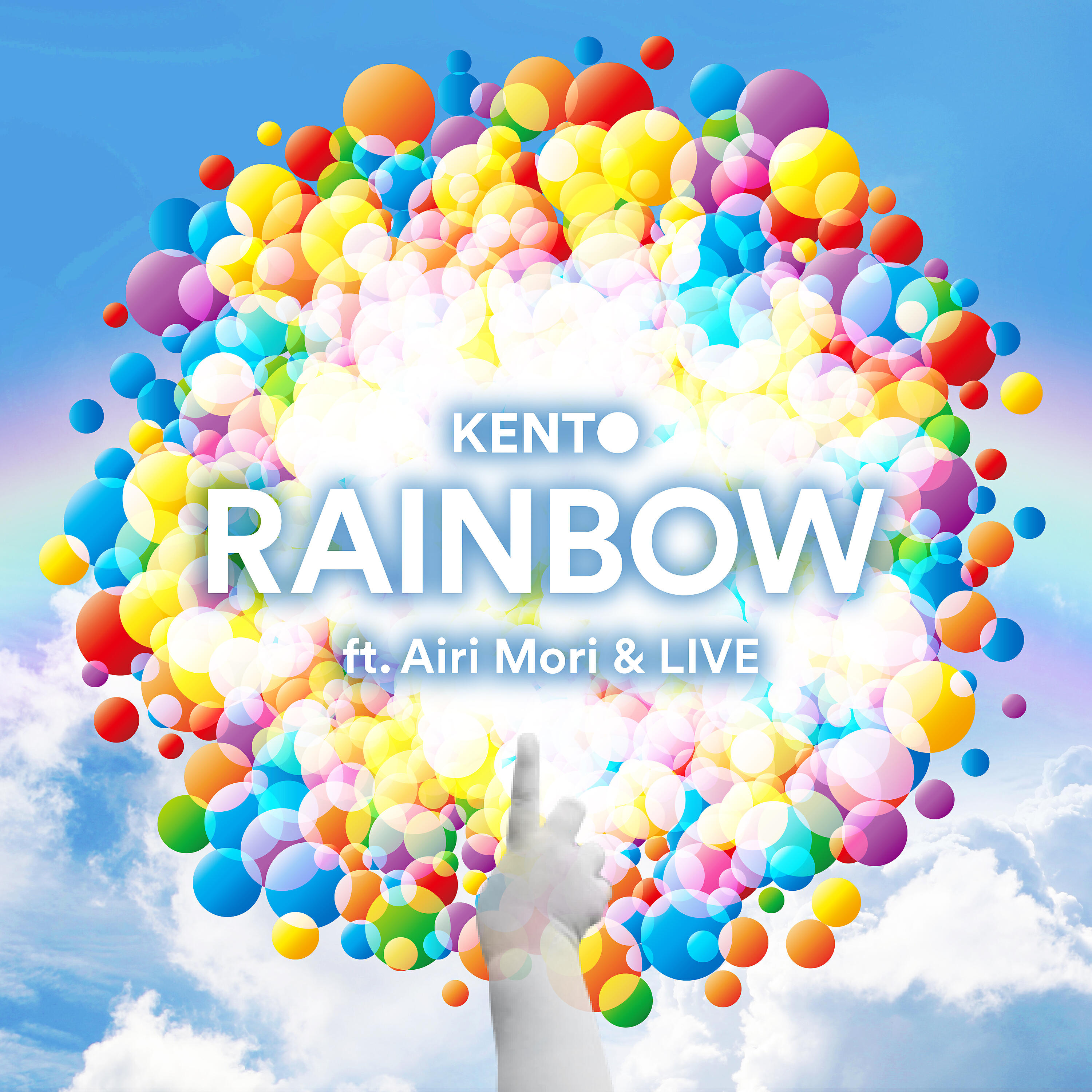 Релиз RAINBOW (feat. Airi Mori & LIVE)