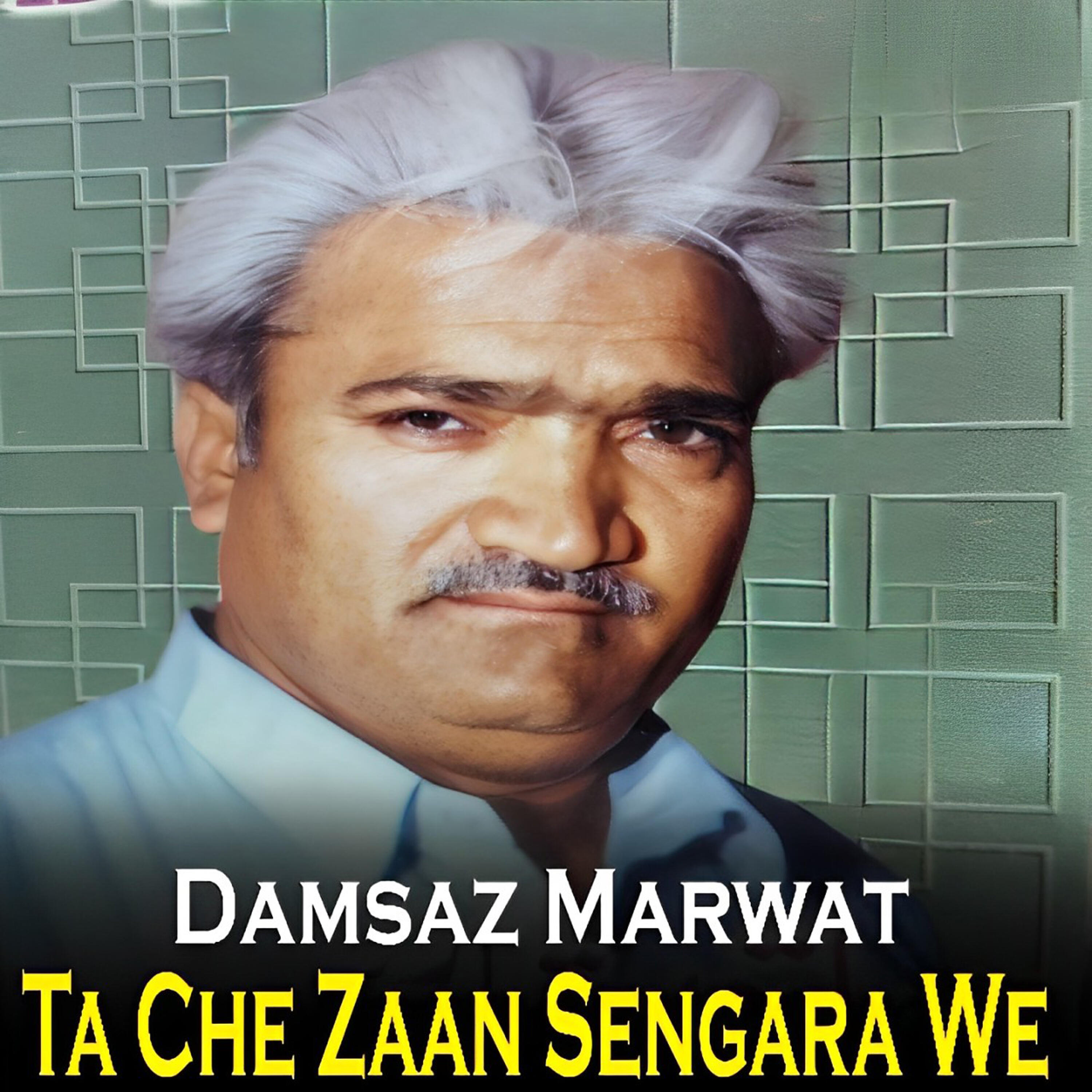 Релиз Ta Che Zaan Sengara We
