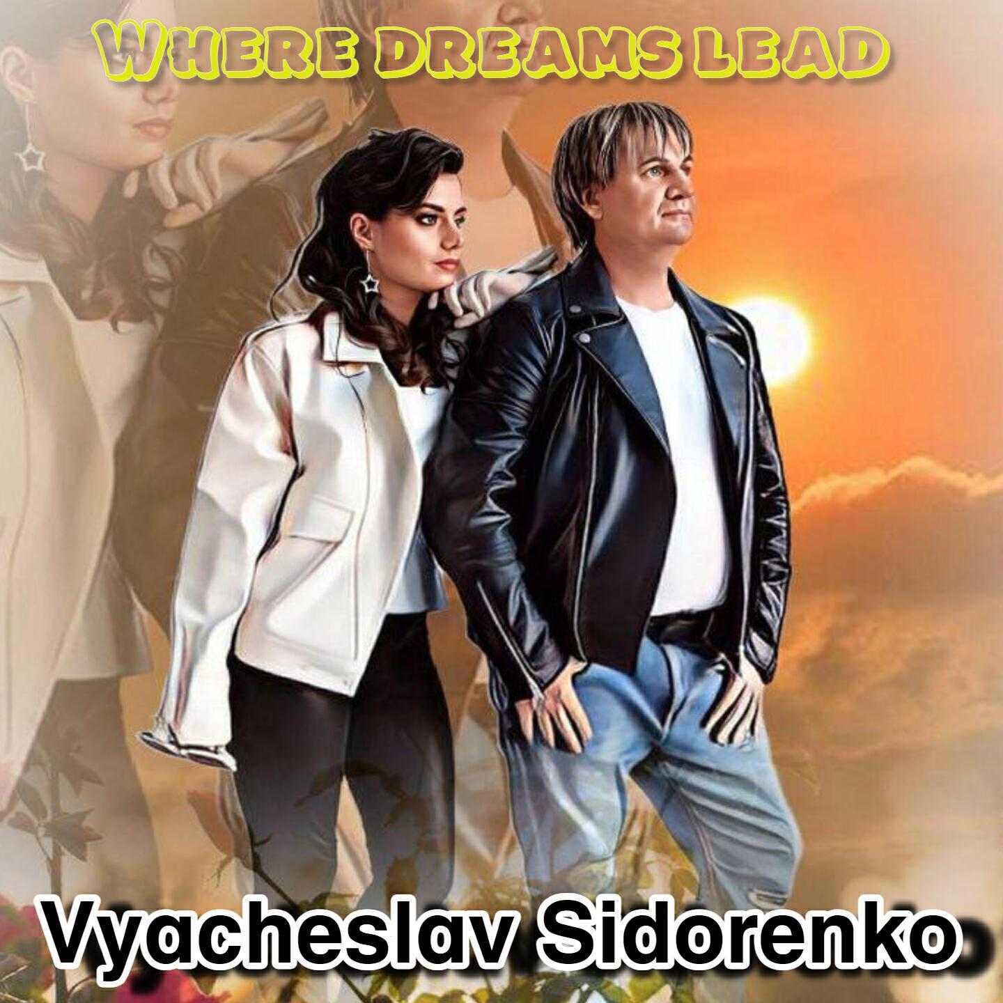 Vyacheslav Sidorenko