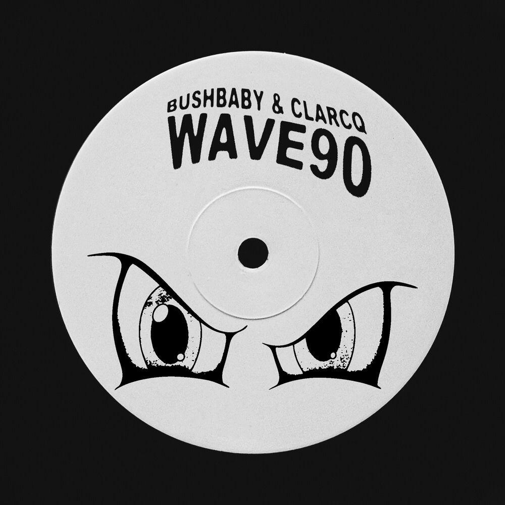 Релиз wave90 (Extended Mix)