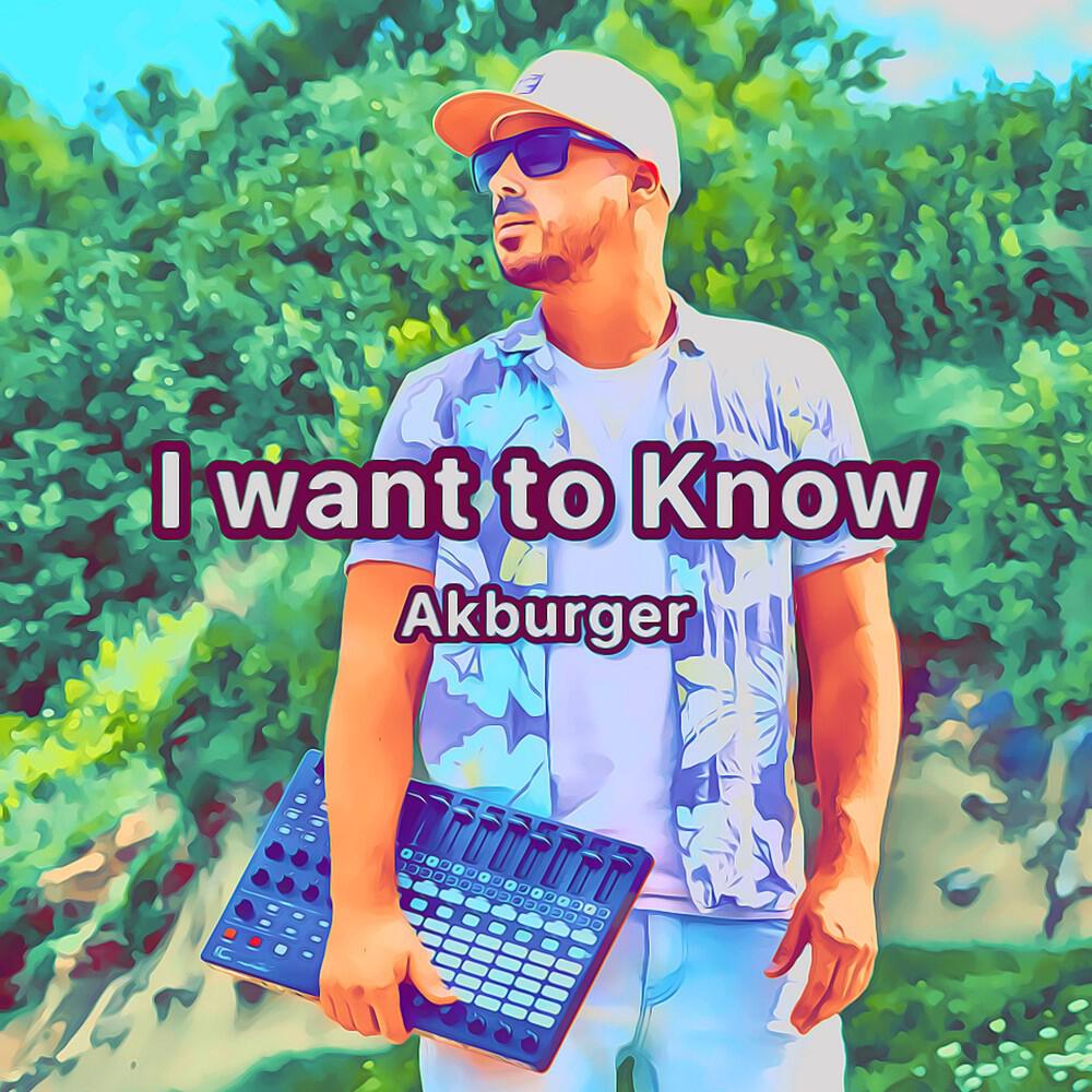 Релиз I Want to Know