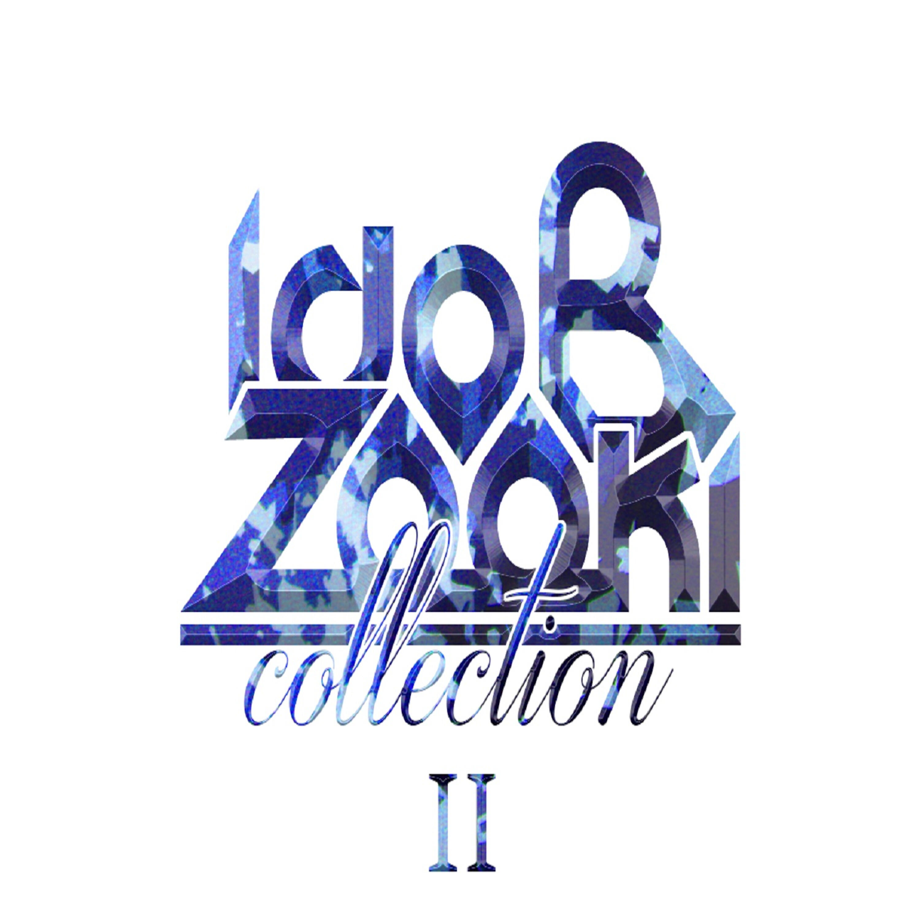 Релиз Collection II