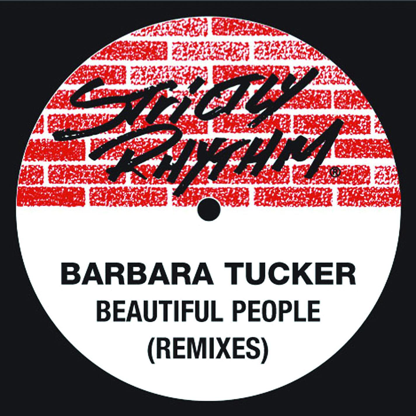 Релиз Beautiful People (Remixes)