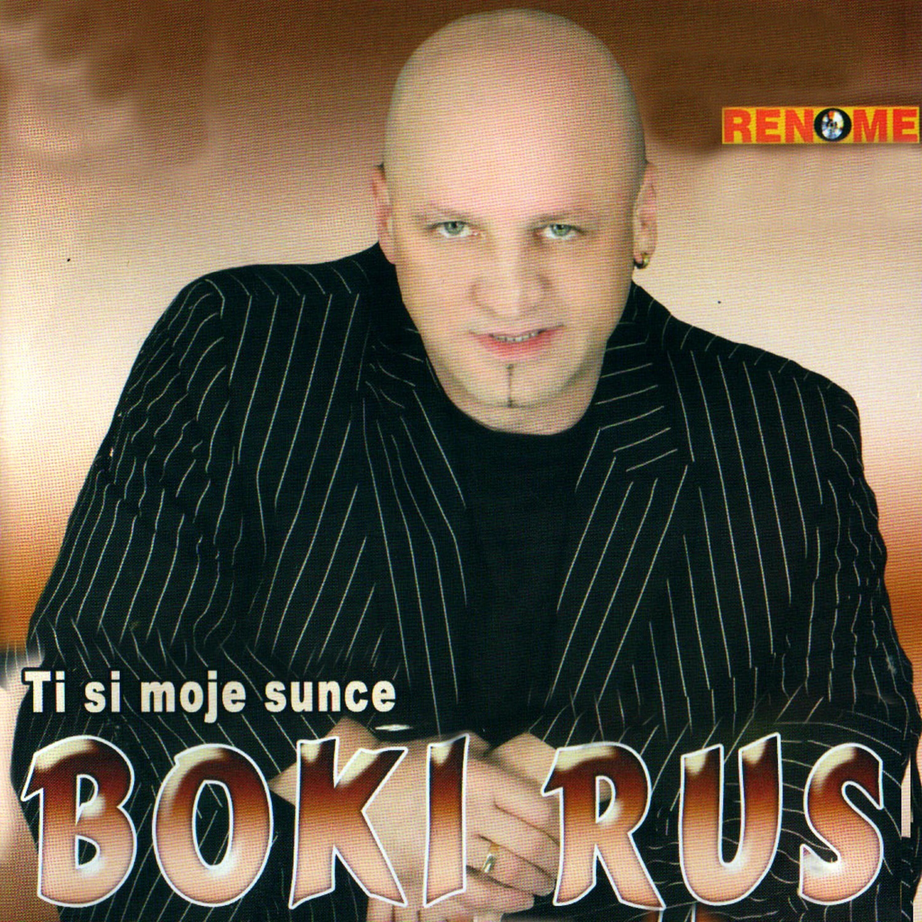 Релиз Ti Si Moje Sunce