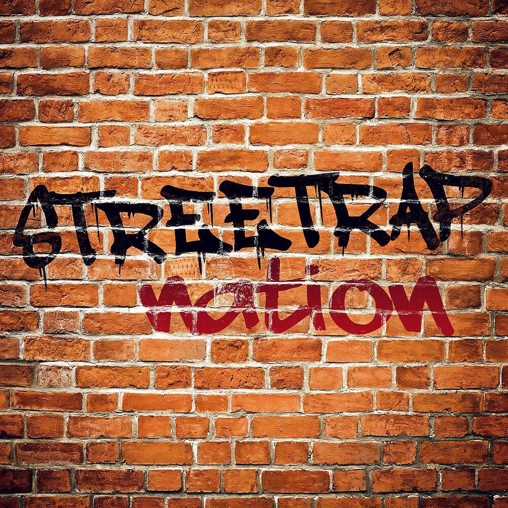 Релиз Streetrap Nation