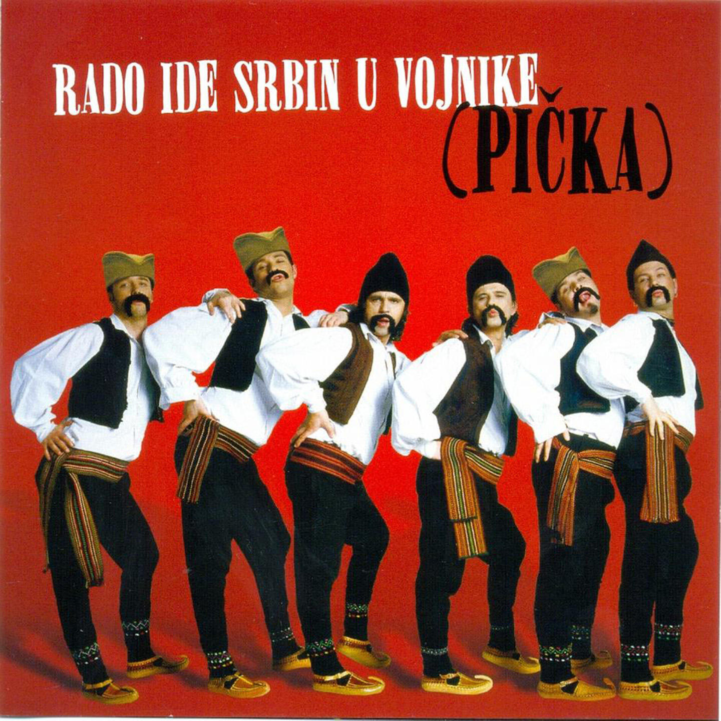Релиз Rado ide srbin u vojnike (Pička)