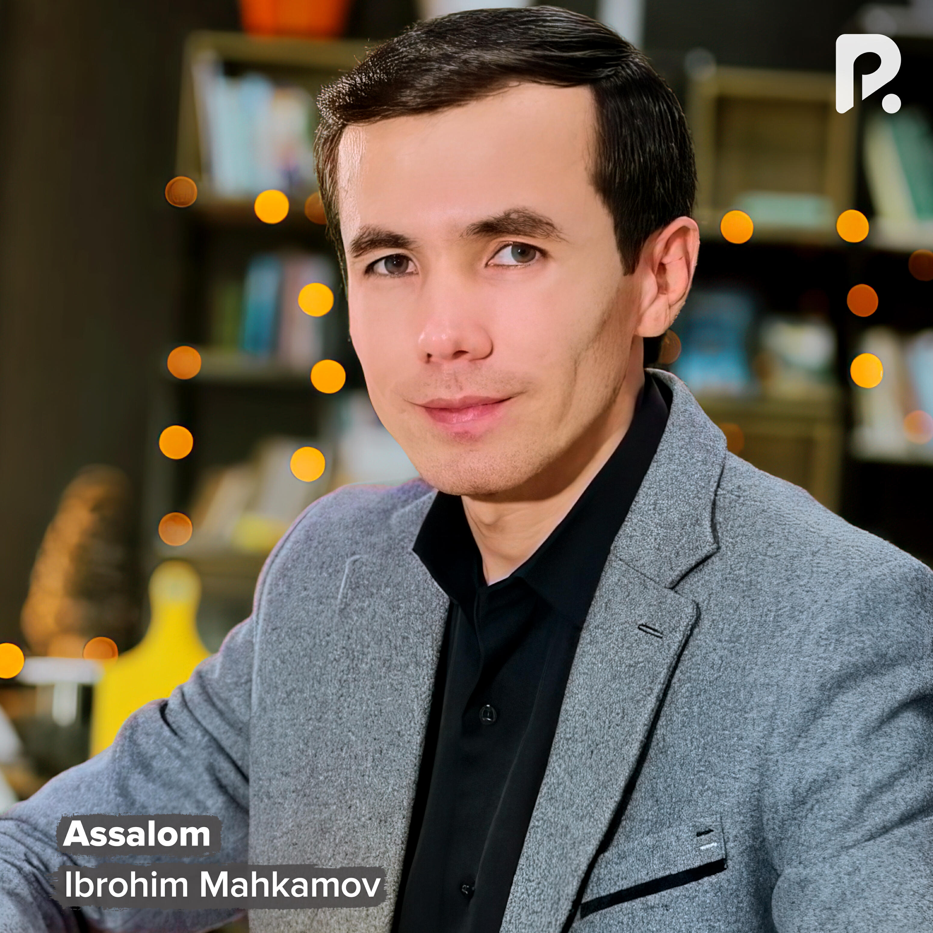 Релиз Assalom