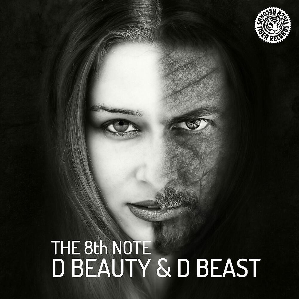Релиз D Beauty & D Beast