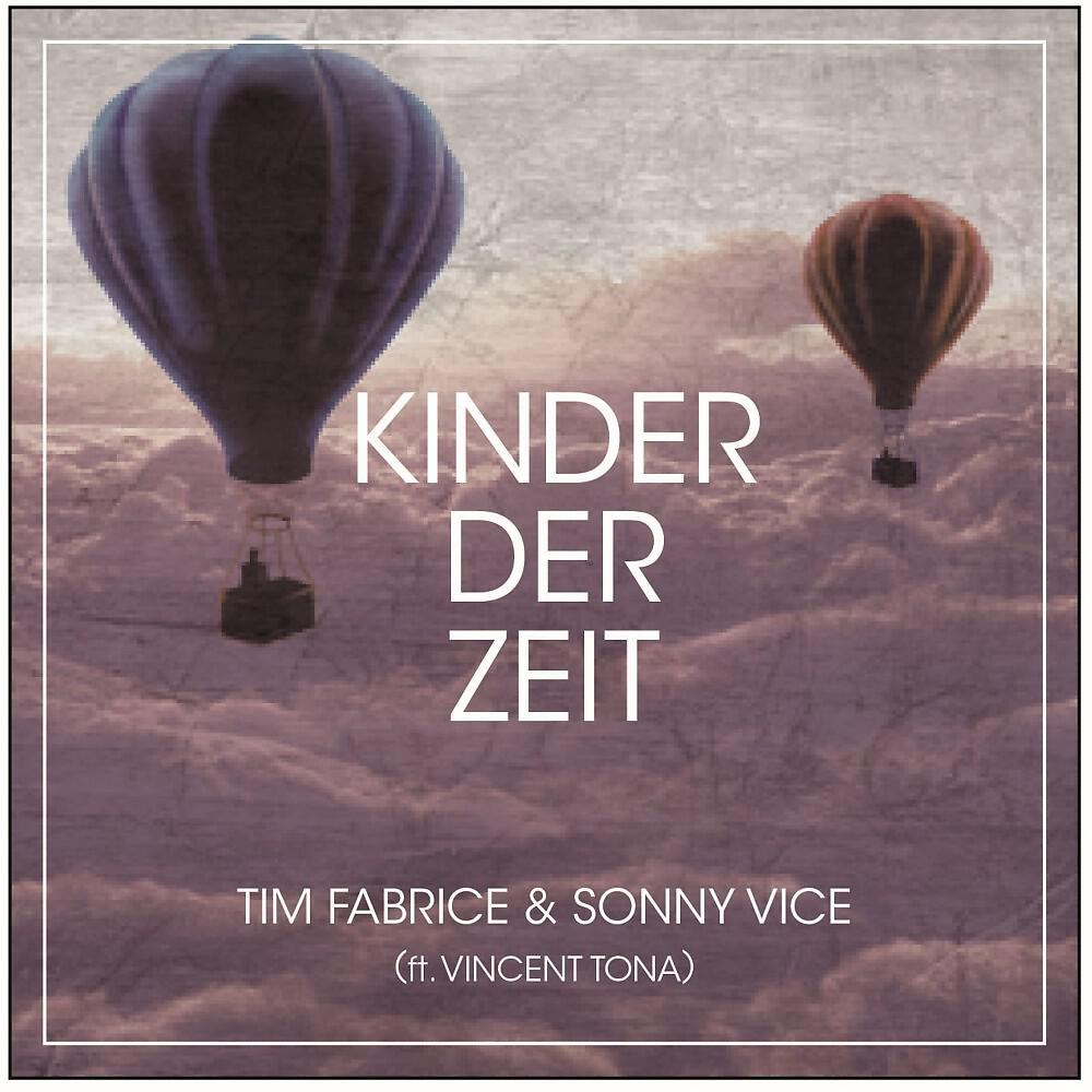 Tim Fabrice