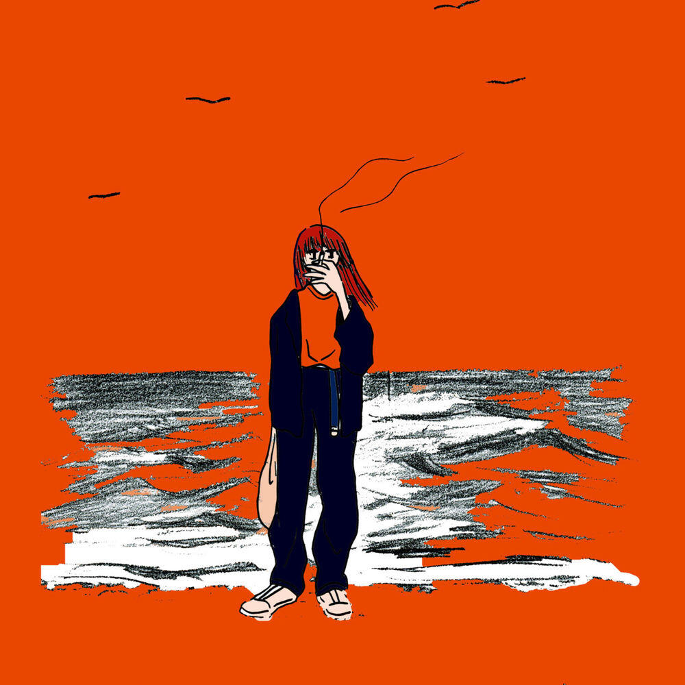 Релиз shoreline