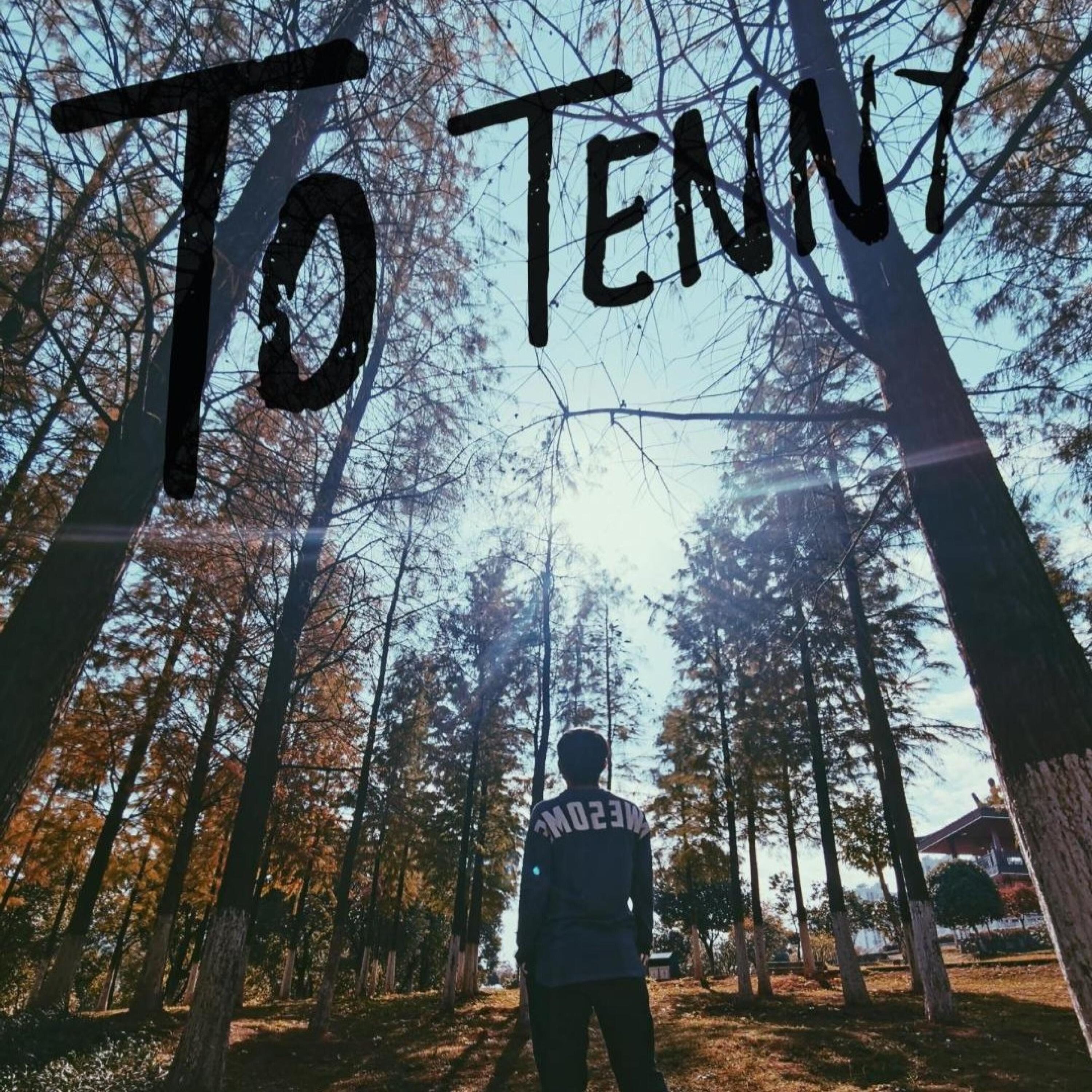 Релиз To Tenny