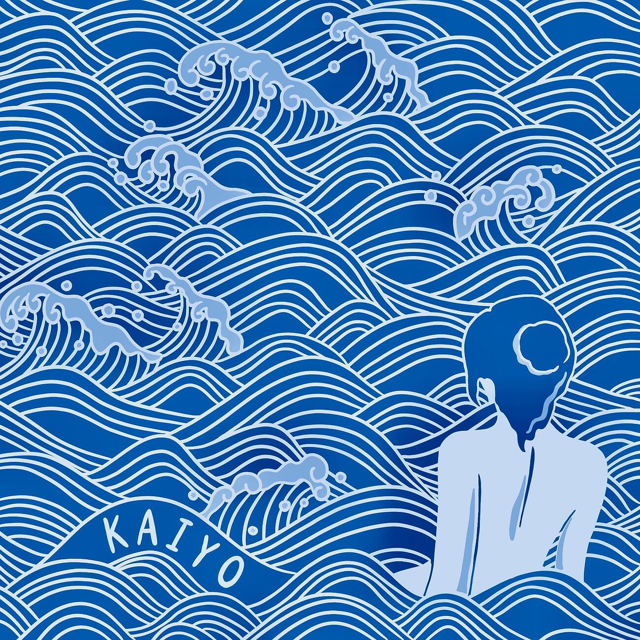 Трек Foam-O (Ocean)