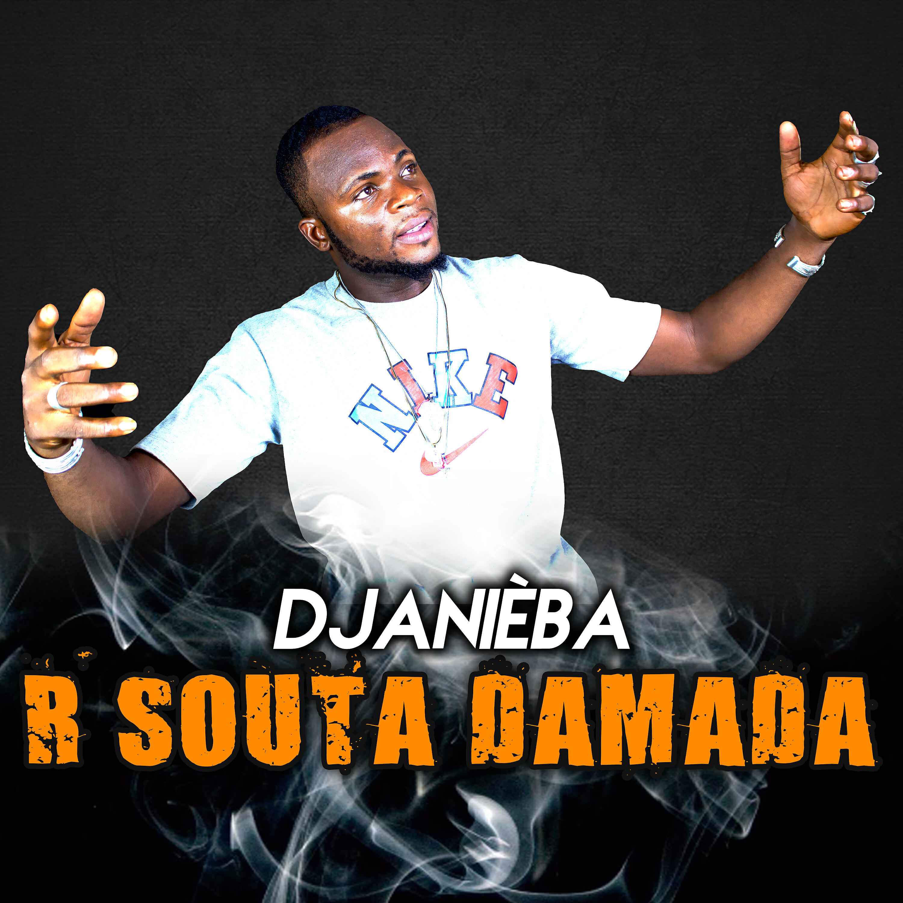 Релиз Djanièba