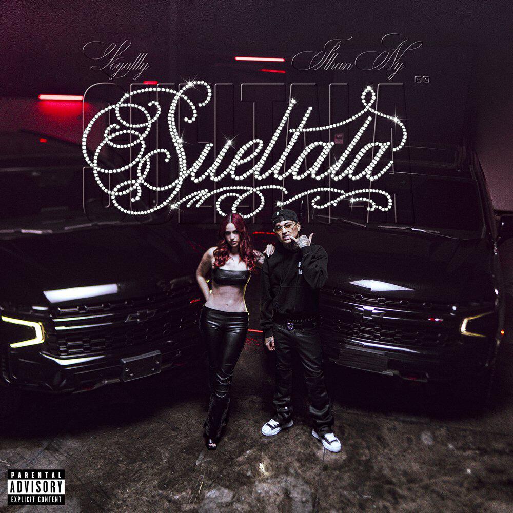 Релиз SUÉLTALA